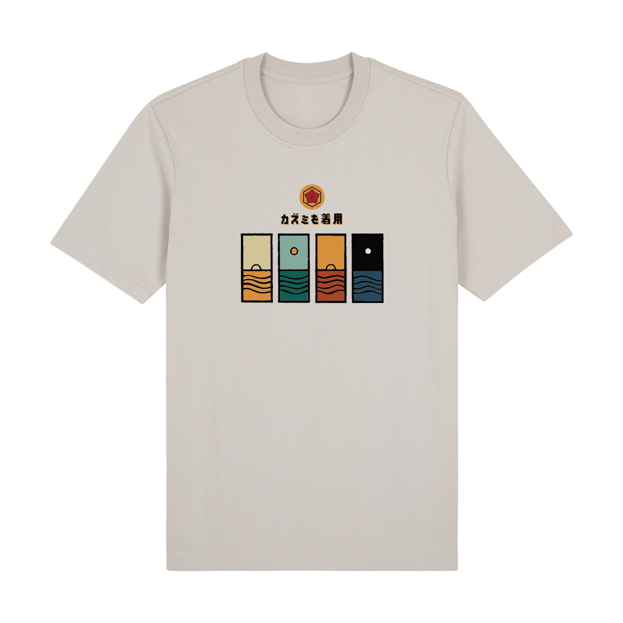 4th Watch Premium T-Shirt — Beige Front | Wear Kazumi