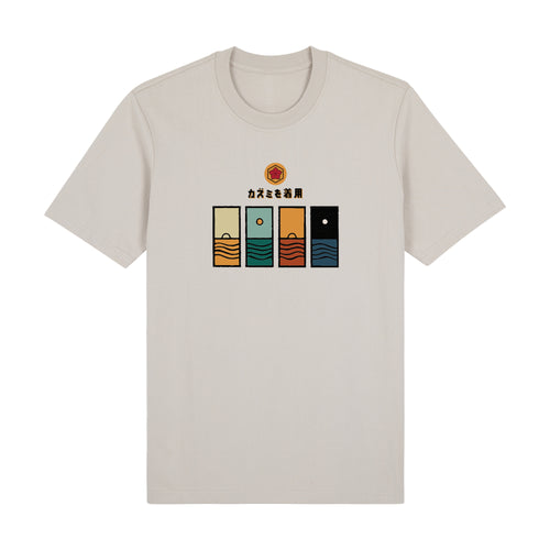 4th Watch Premium T-Shirt — Beige Front | Wear Kazumi