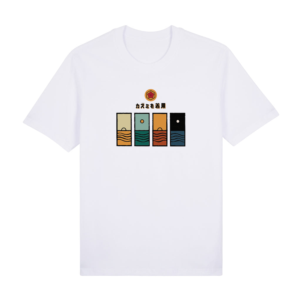 4th Watch Premium T-Shirt — White Front | Wear Kazumi