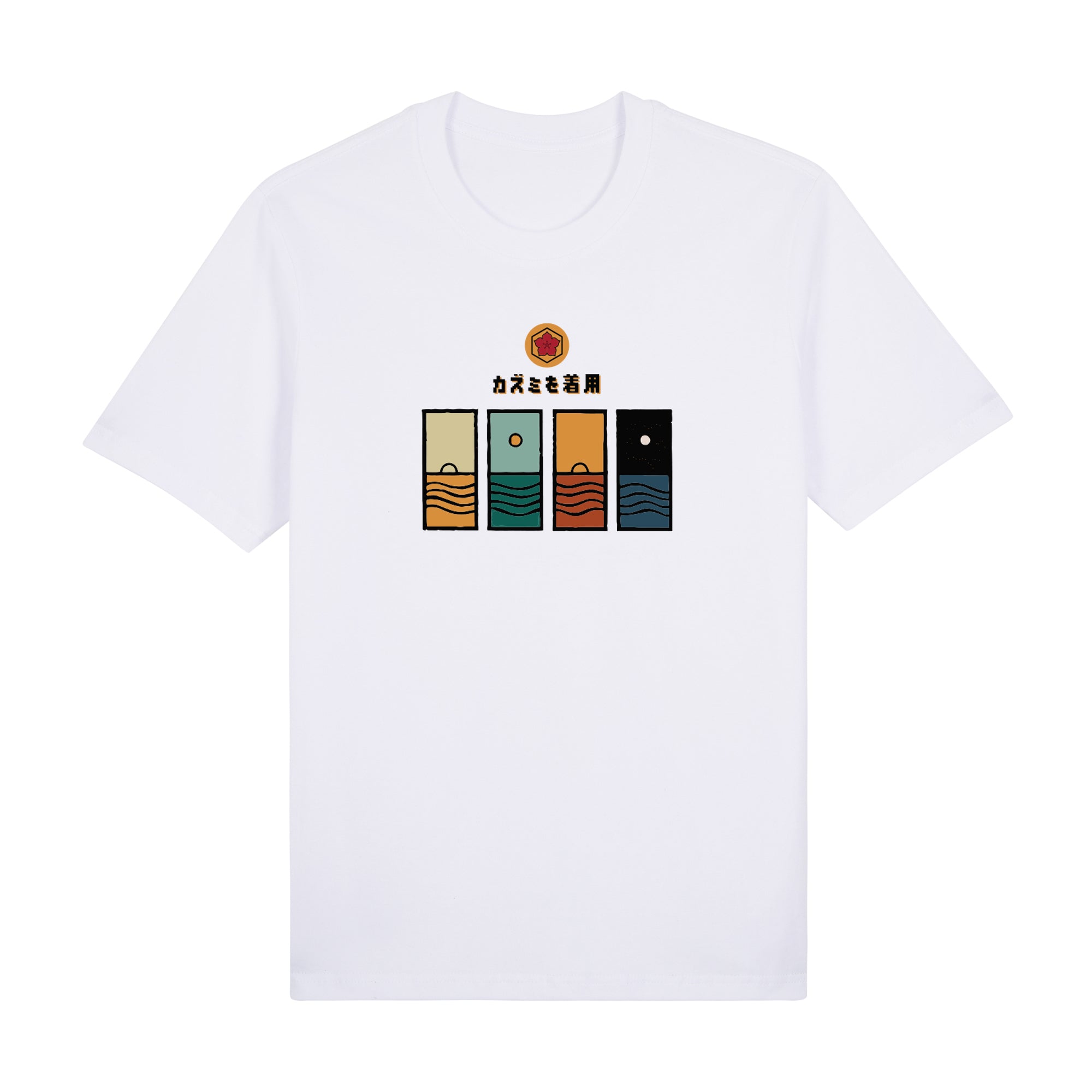 4th Watch Premium T-Shirt — White Front | Wear Kazumi