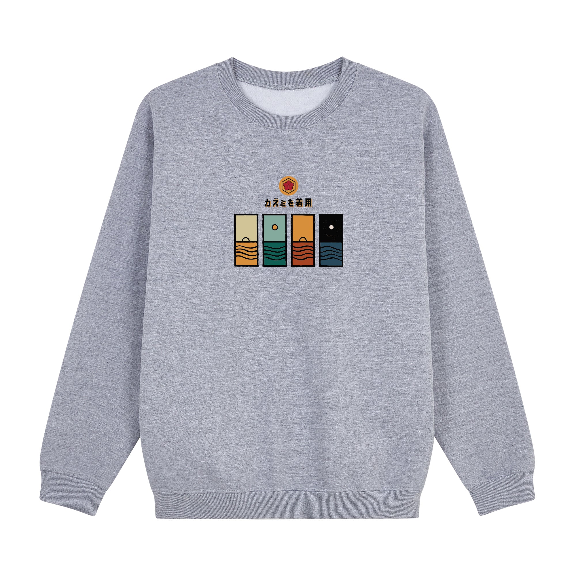 4th Watch Sweatshirt — Gray Front | Wear Kazumi