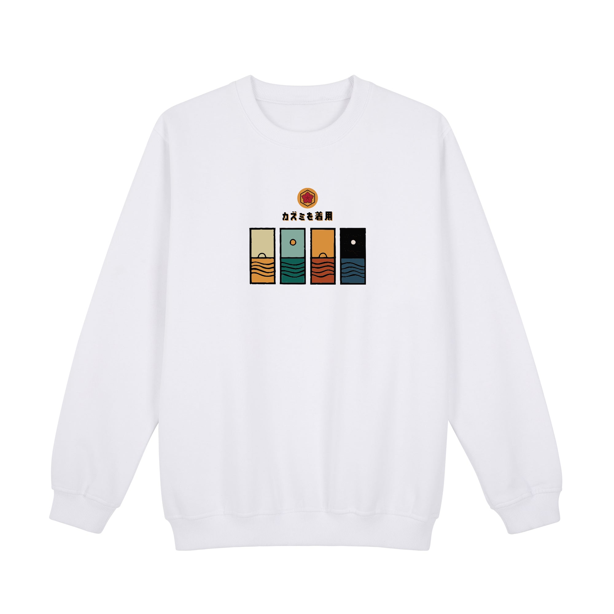4th Watch Sweatshirt — White Front | Wear Kazumi