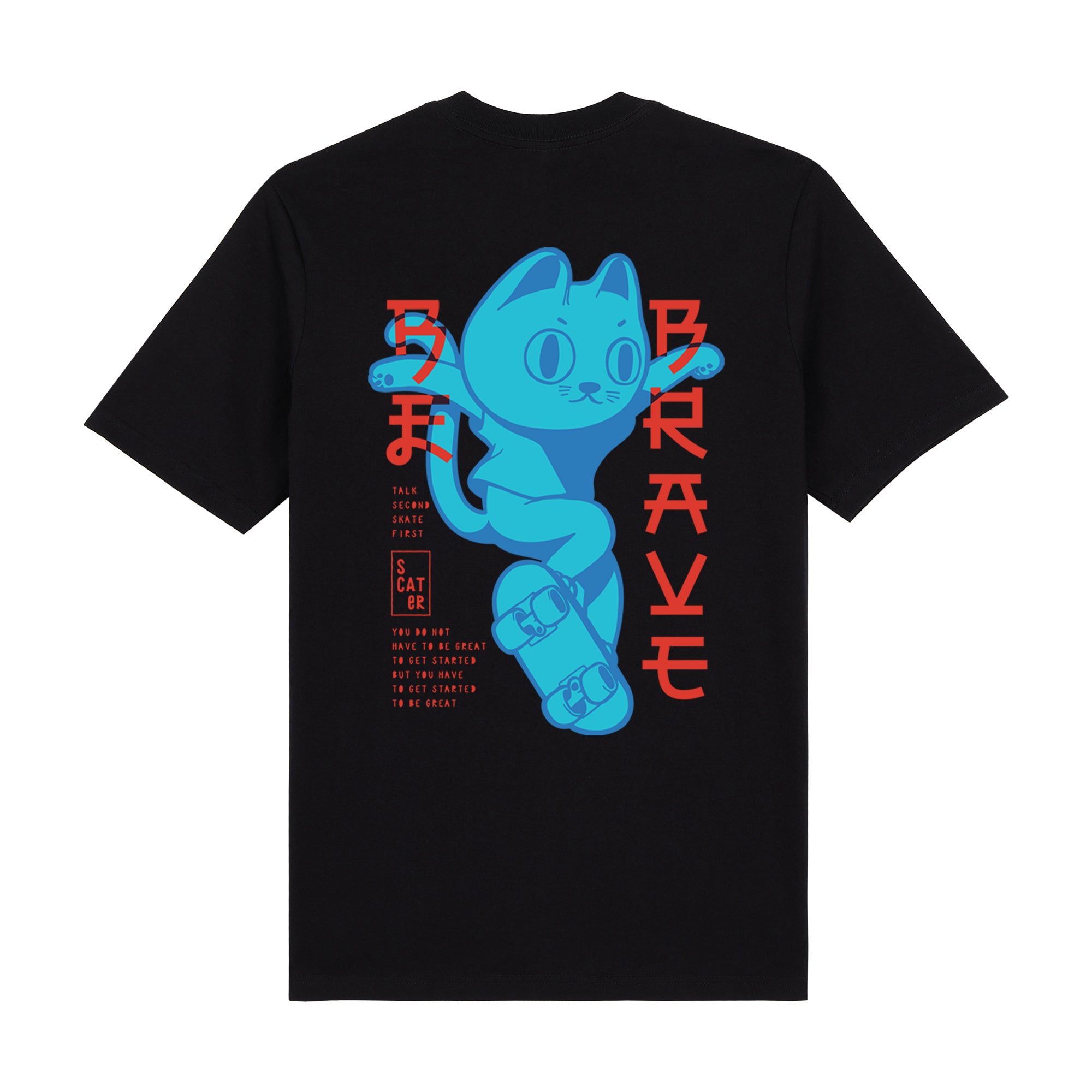 Ao-Neko Premium T-Shirt — Black Back | Wear Kazumi