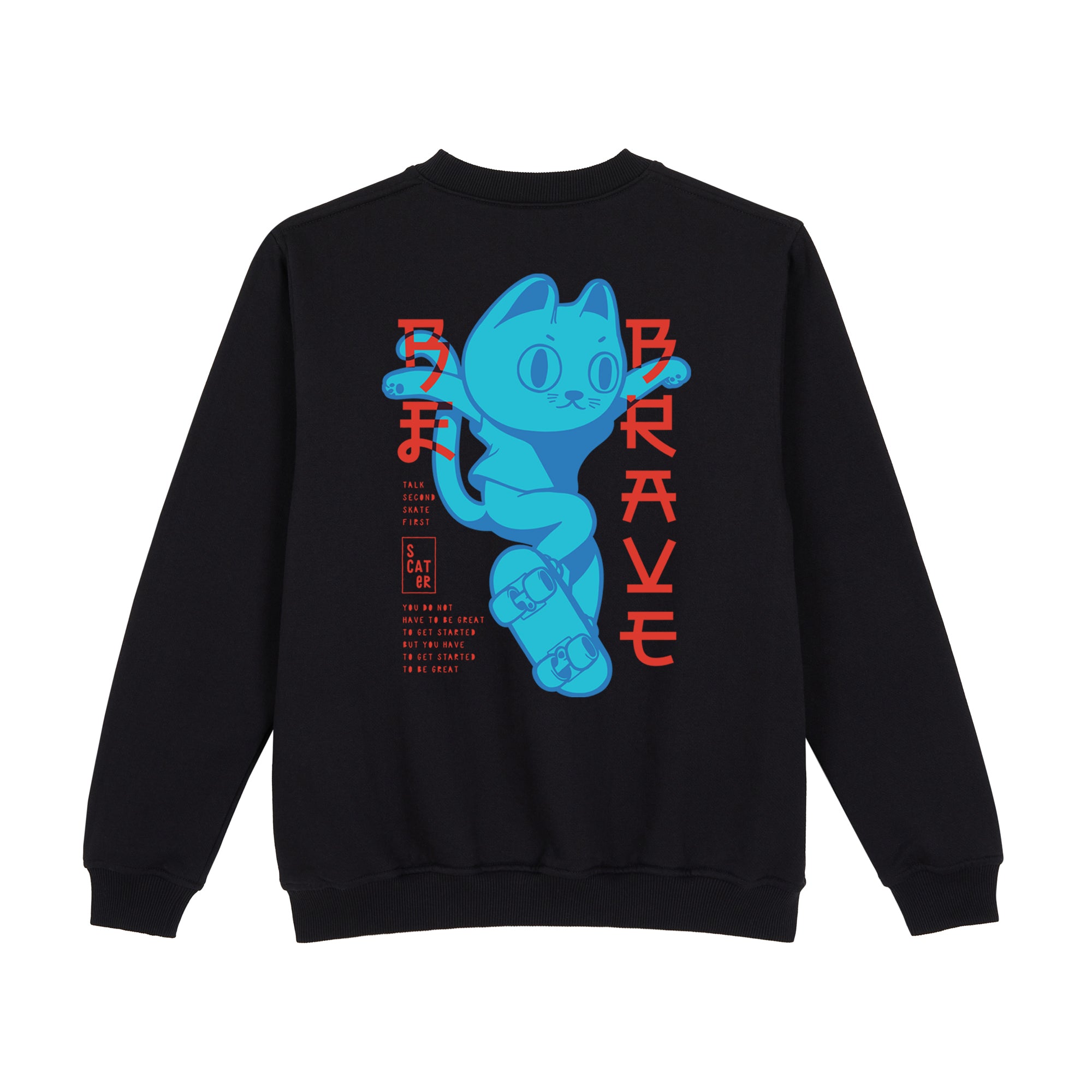 Ao-Neko Sweatshirt — Black Back | Wear Kazumi