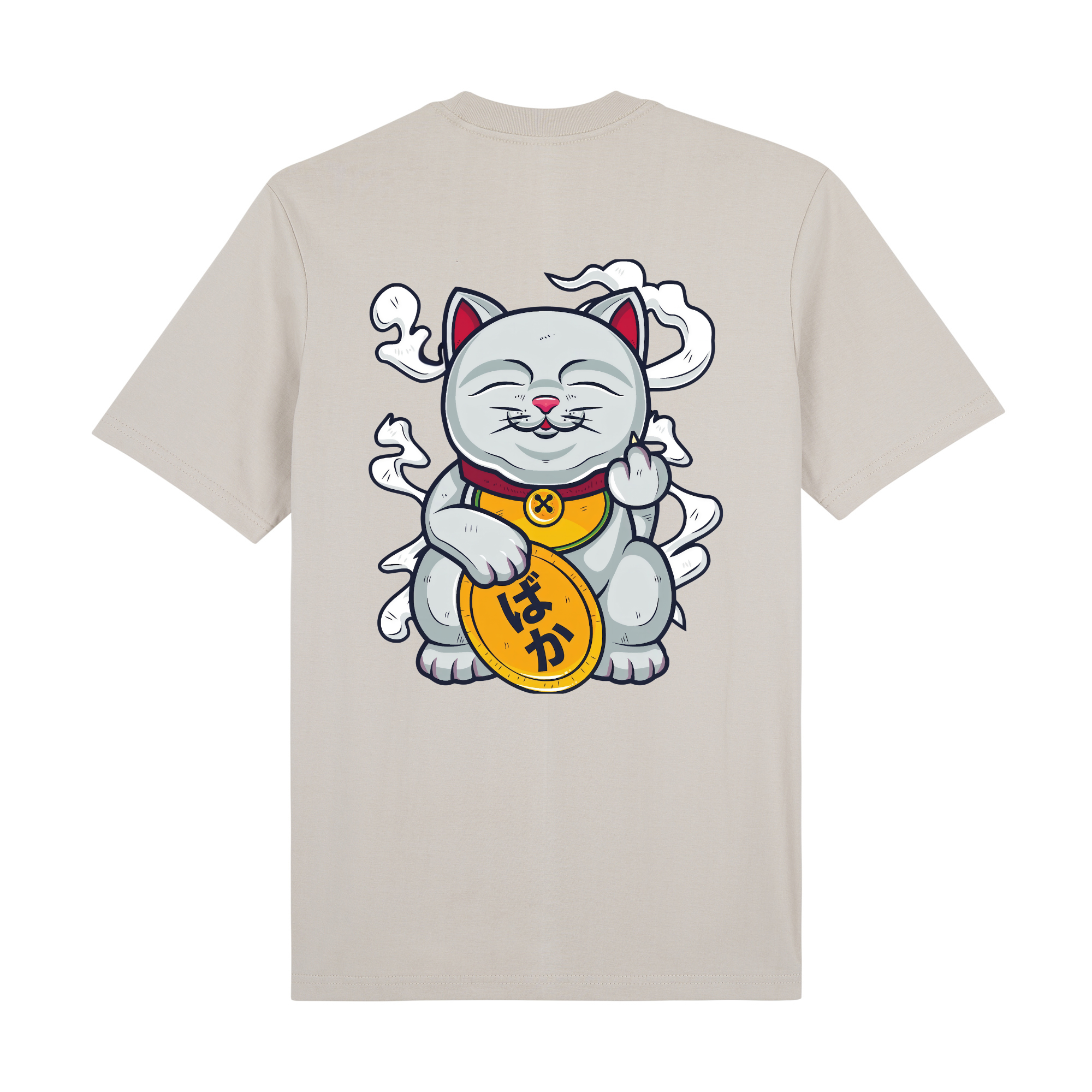 Baka Neko Premium T-Shirt — Beige Back | Wear Kazumi