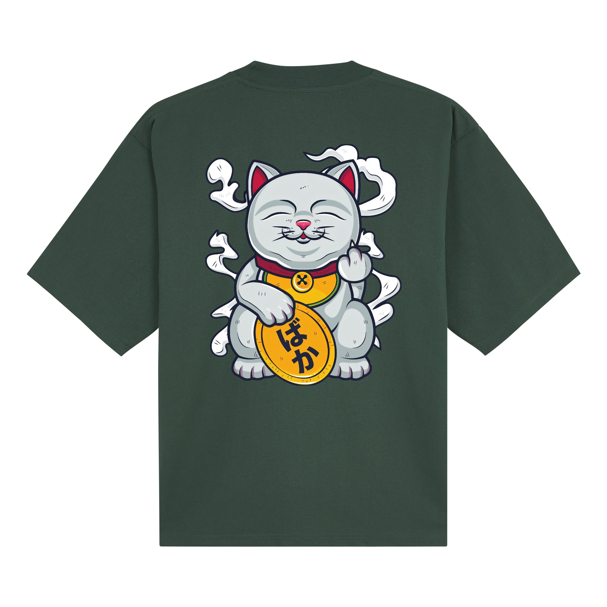 Baka Neko Pro Club — Dark Green Back | Wear Kazumi