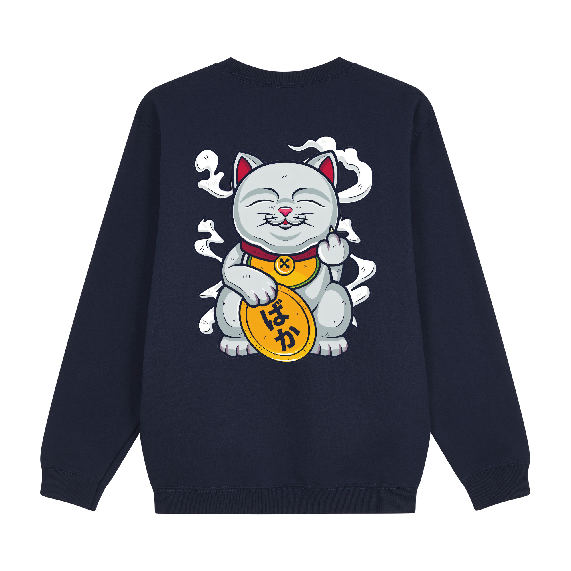 Baka Neko Sweatshirt — Dark Blue Back | Wear Kazumi