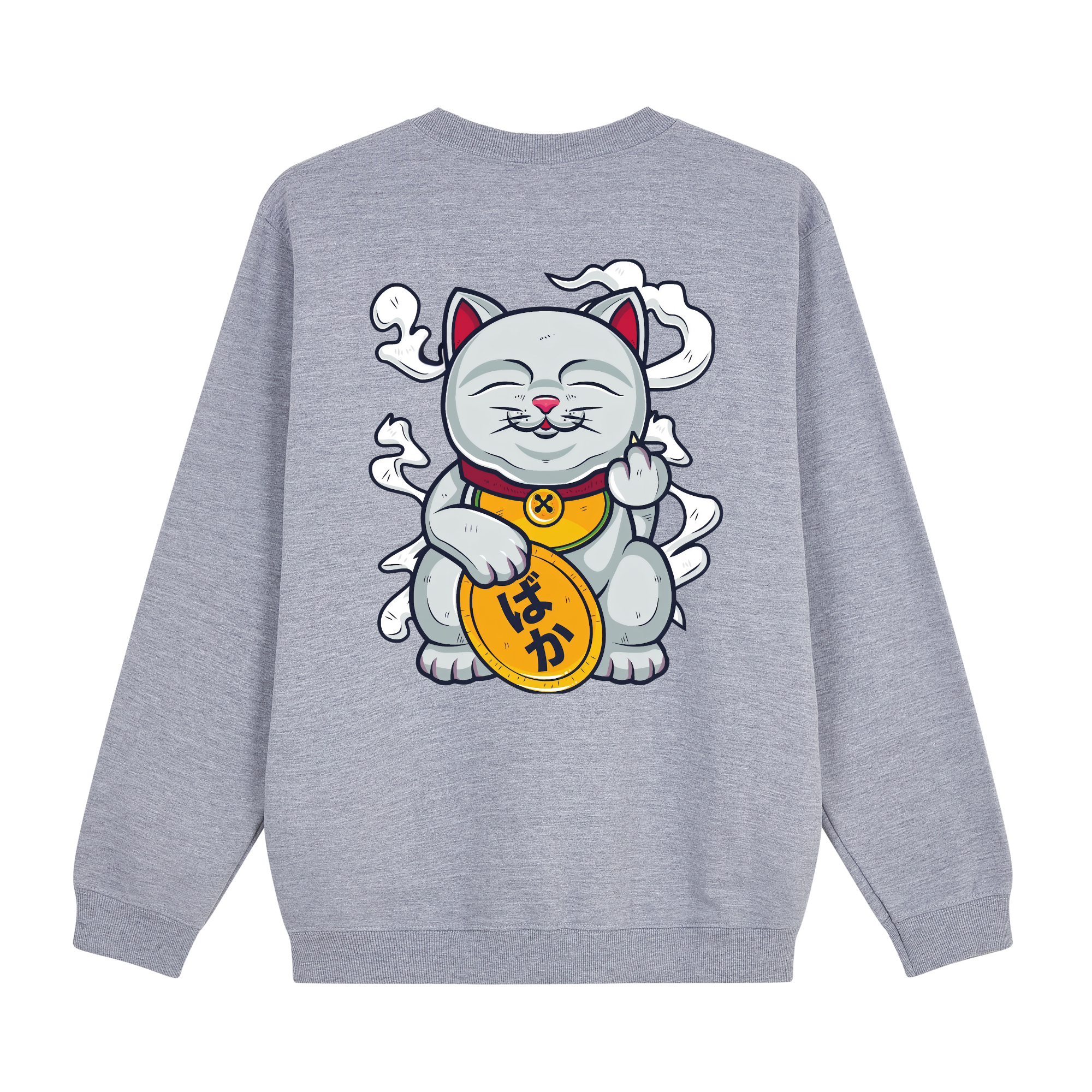 Baka Neko Sweatshirt — Gray Back | Wear Kazumi