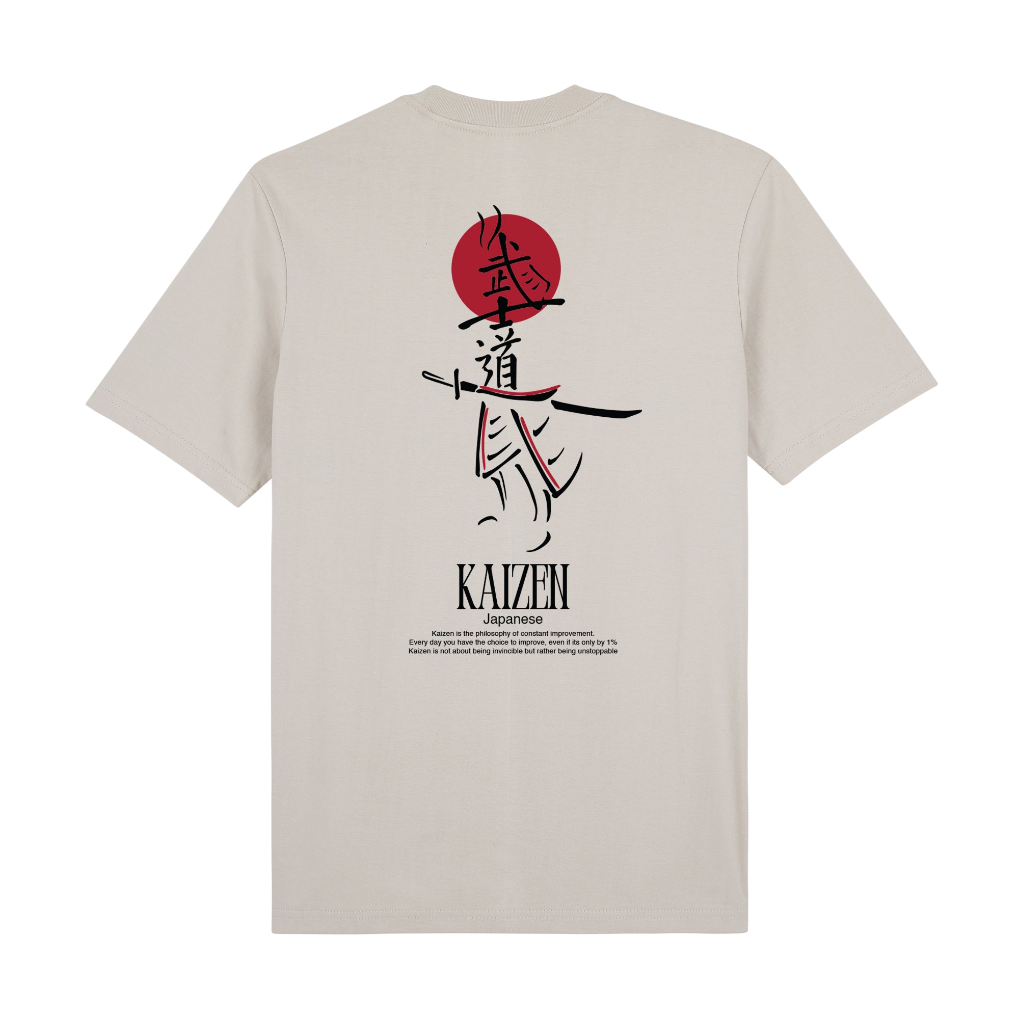 Kaizen Premium T-Shirt — Beige Back | Wear Kazumi