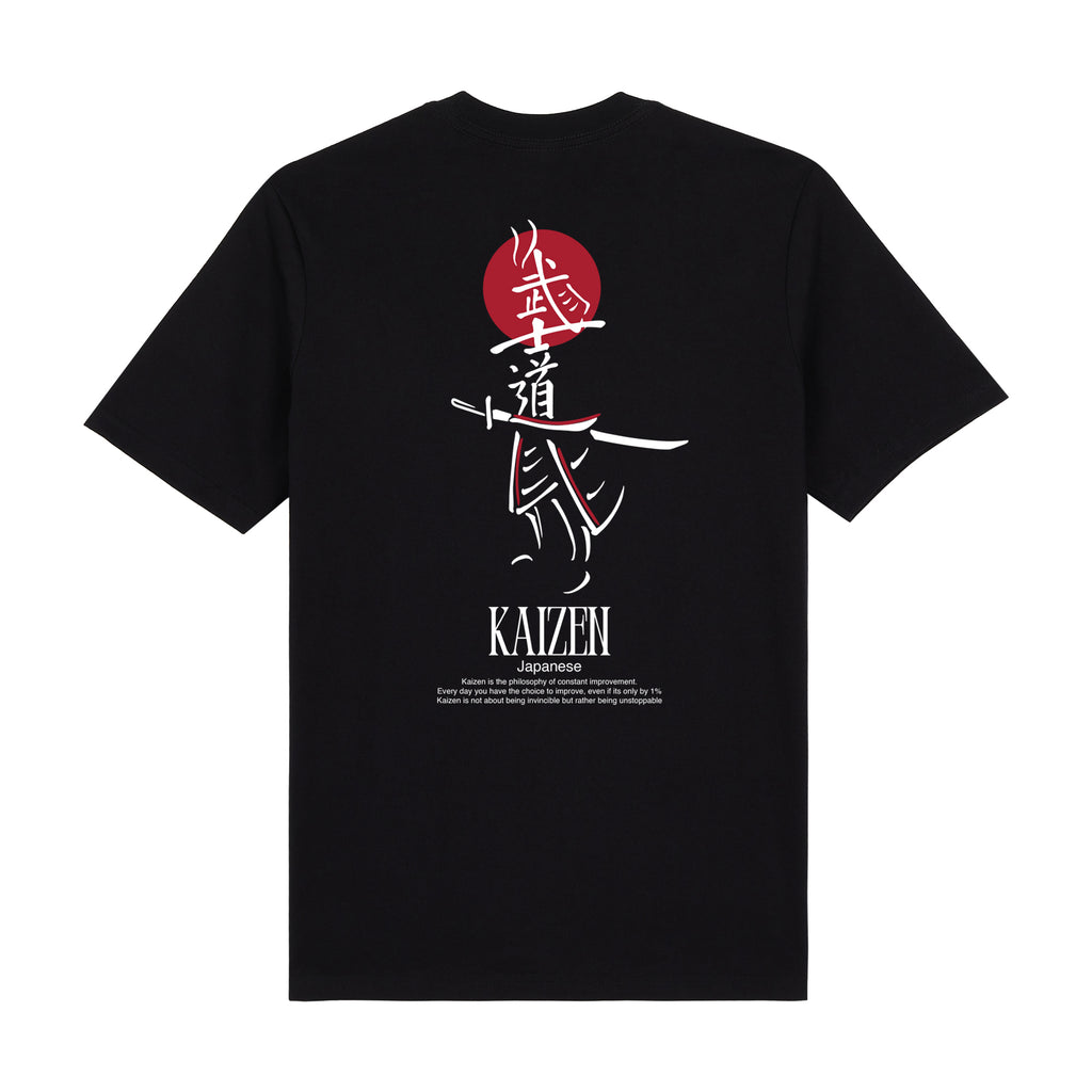 Kaizen Premium T-Shirt — Black Back | Wear Kazumi