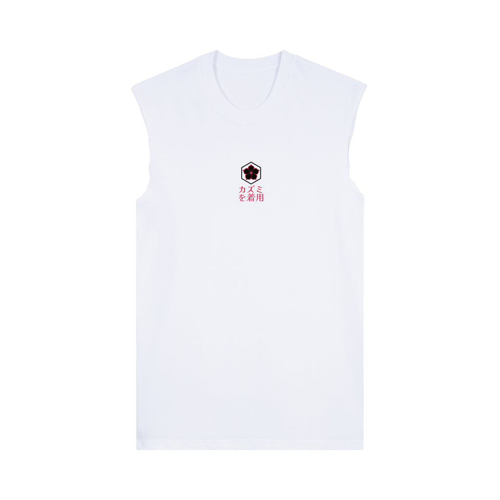 Katana Ikigai Muscle Tee — White Front | Wear Kazumi