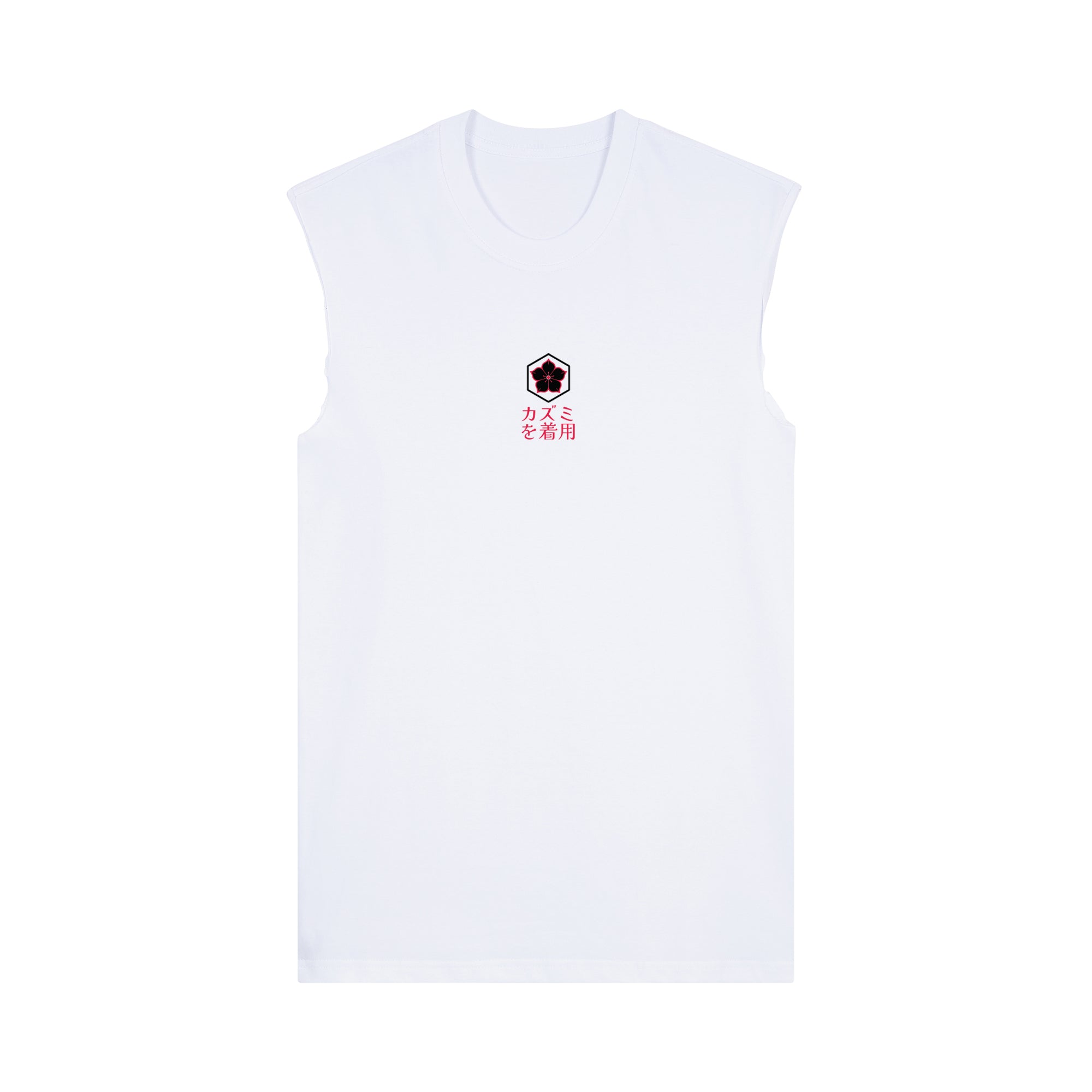Katana Ikigai Muscle Tee — White Front | Wear Kazumi