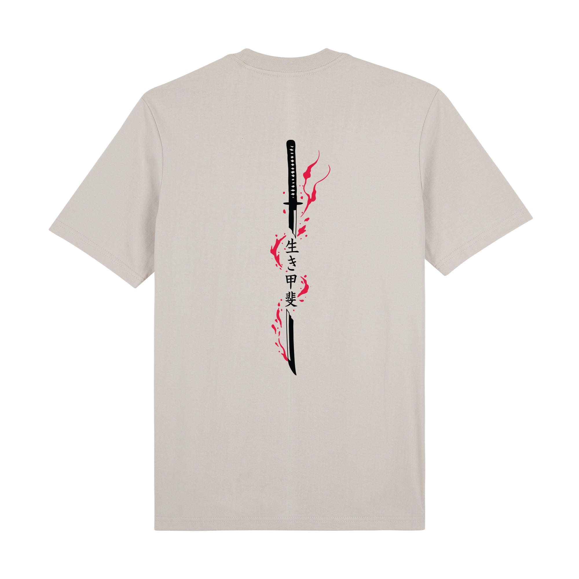 Katana Ikigai Premium T-Shirt — Beige Back | Wear Kazumi