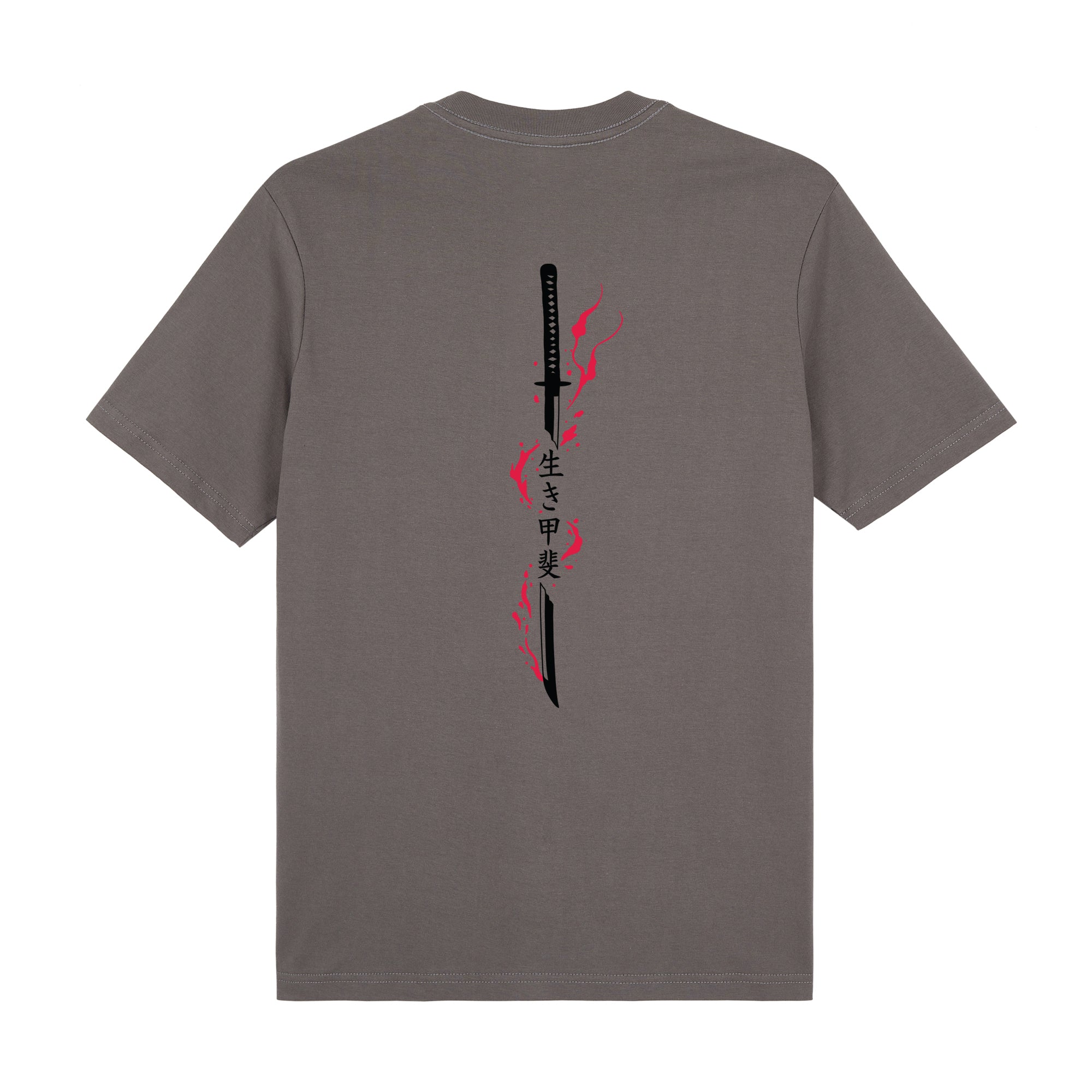 Katana Ikigai Premium T-Shirt — Gray Back | Wear Kazumi