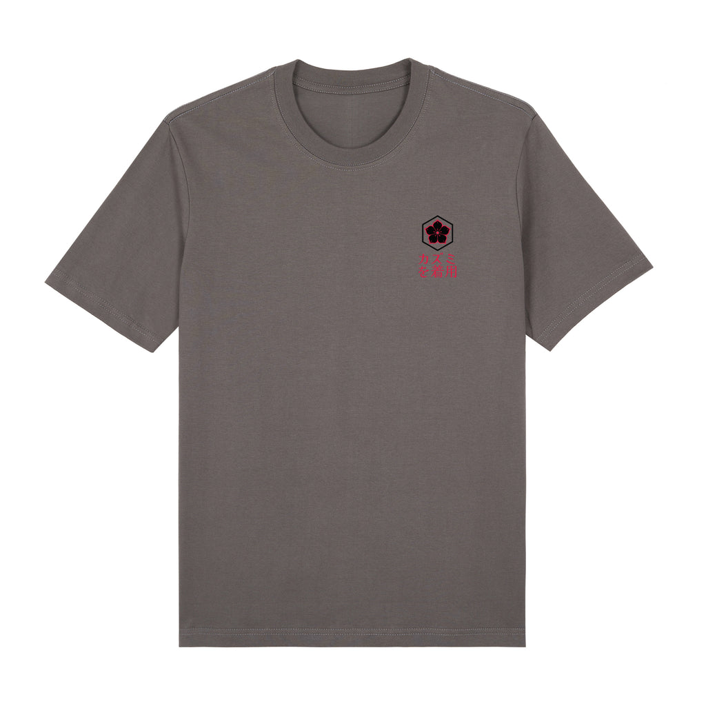 Katana Ikigai Premium T-Shirt — Gray Front | Wear Kazumi