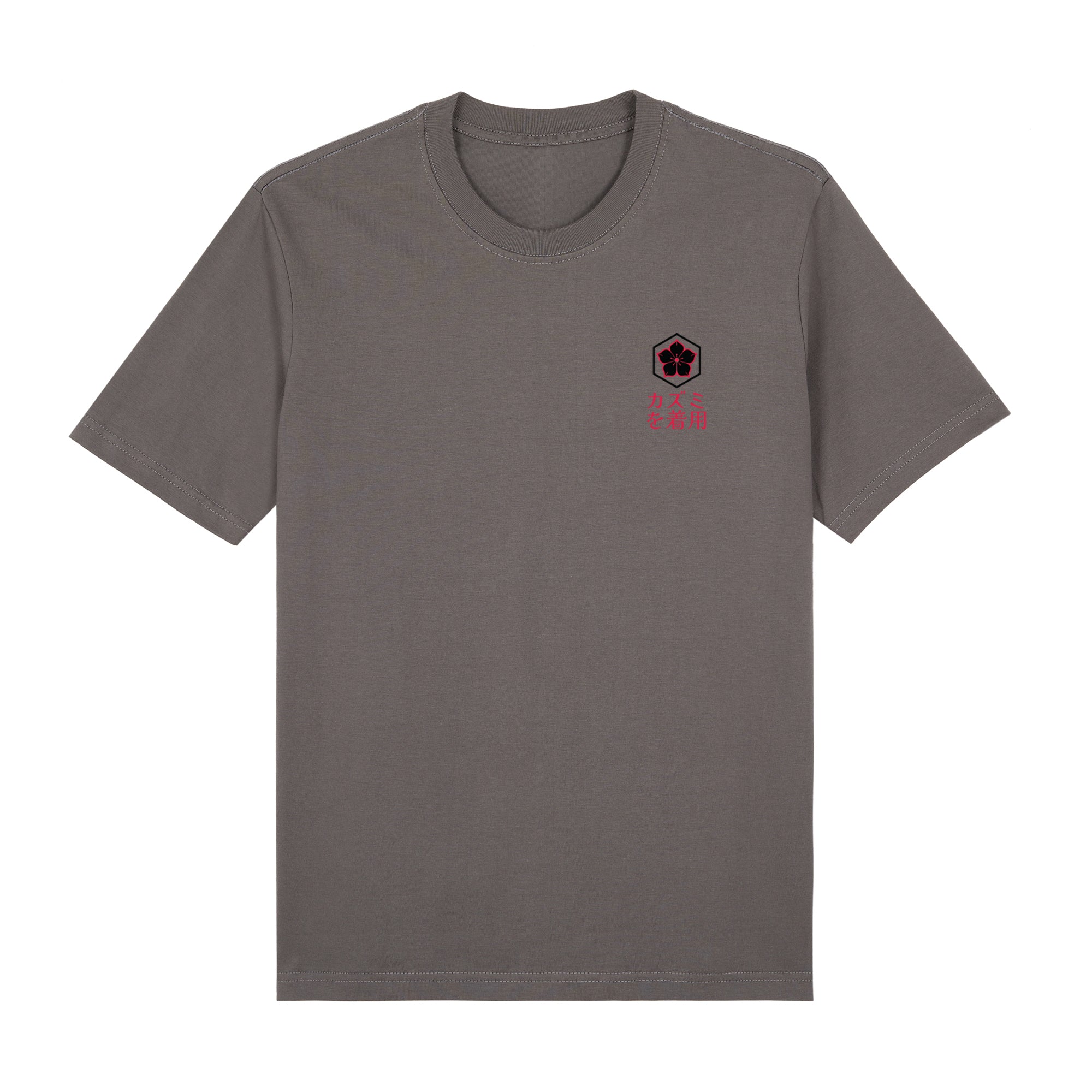 Katana Ikigai Premium T-Shirt — Gray Front | Wear Kazumi