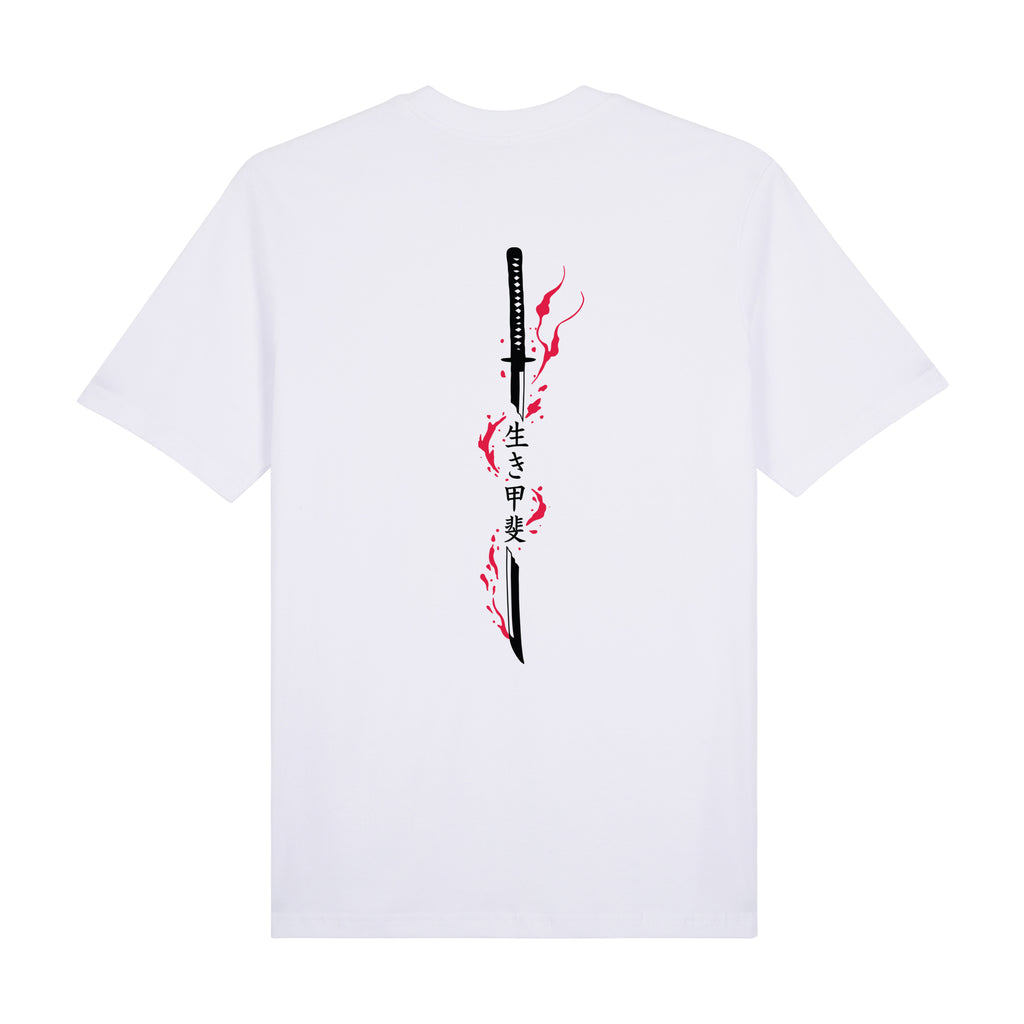 Katana Ikigai Premium T-Shirt — White Back | Wear Kazumi