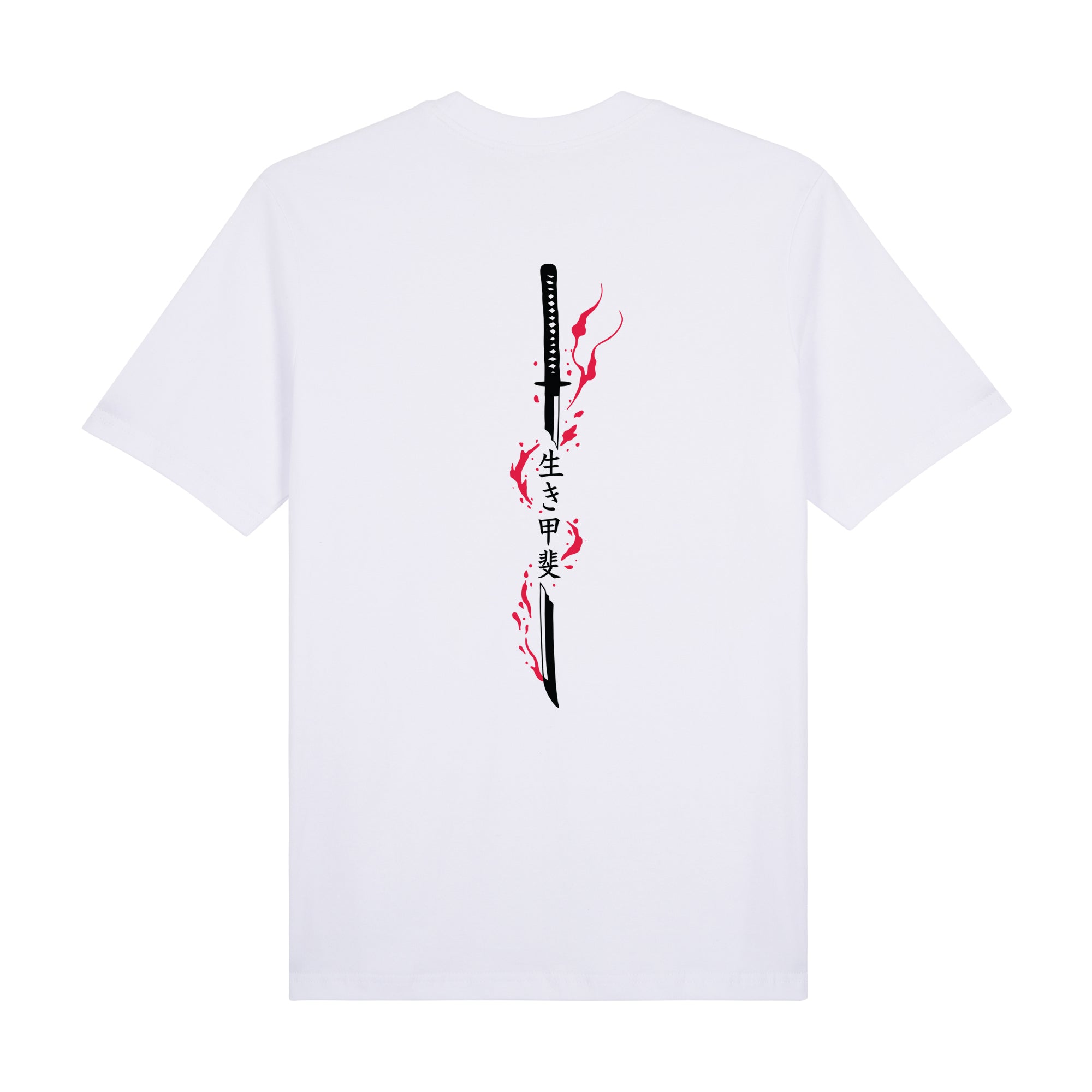 Katana Ikigai Premium T-Shirt — White Back | Wear Kazumi