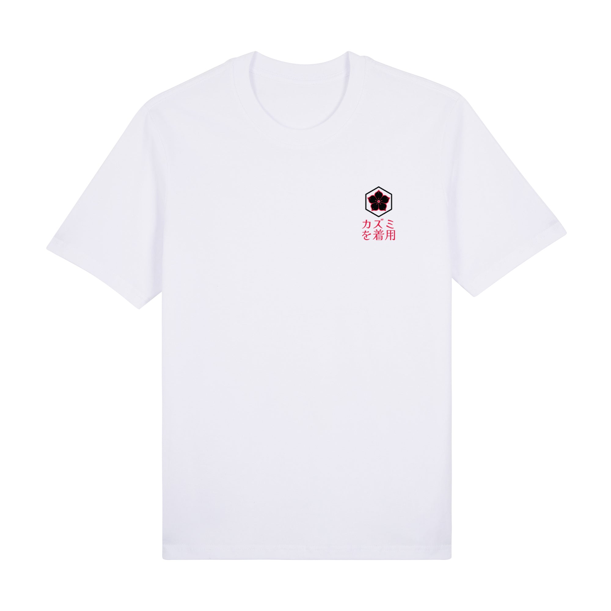 Katana Ikigai Premium T-Shirt — White Front | Wear Kazumi