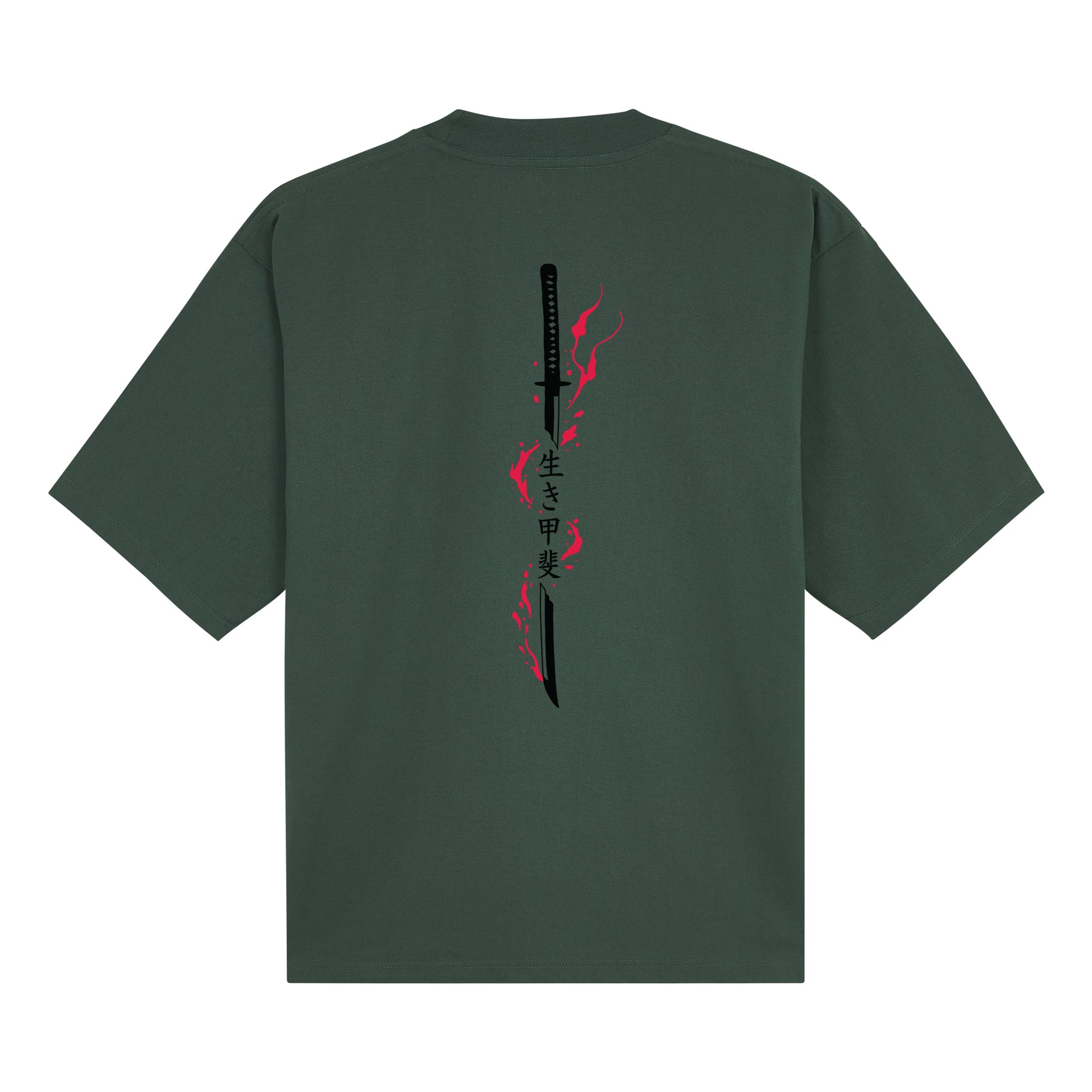 Katana Ikigai Pro Club — Dark Green Back | Wear Kazumi