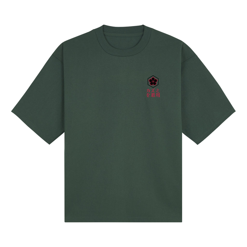 Katana Ikigai Pro Club — Dark Green Front | Wear Kazumi