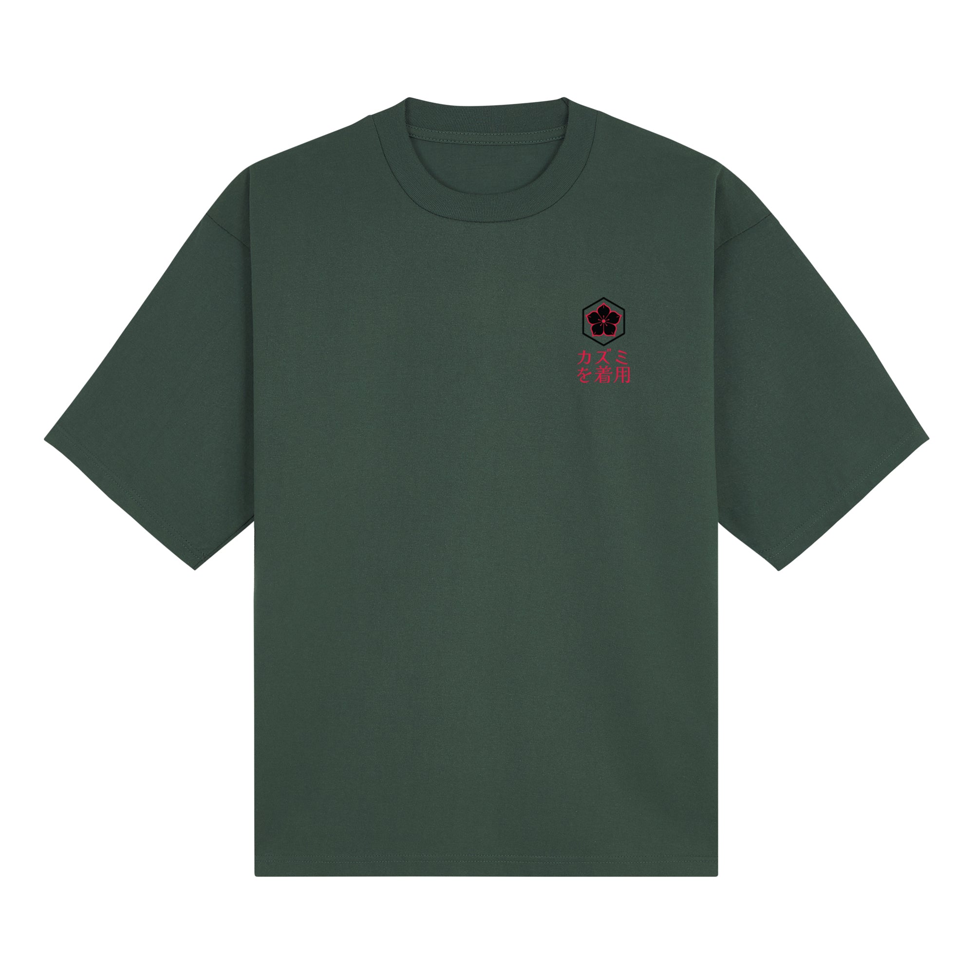 Katana Ikigai Pro Club — Dark Green Front | Wear Kazumi
