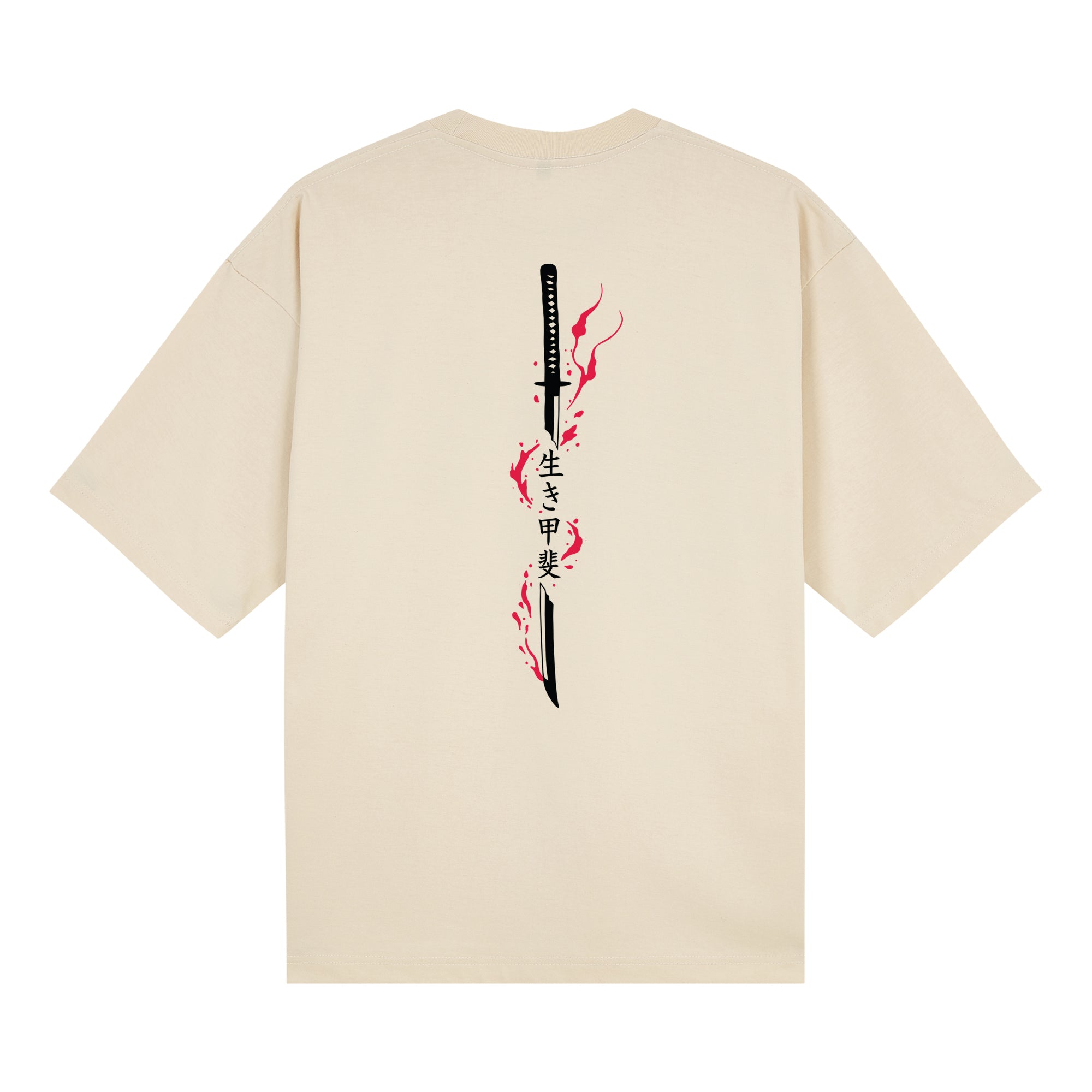 Katana Ikigai Pro Club — Oat Back | Wear Kazumi