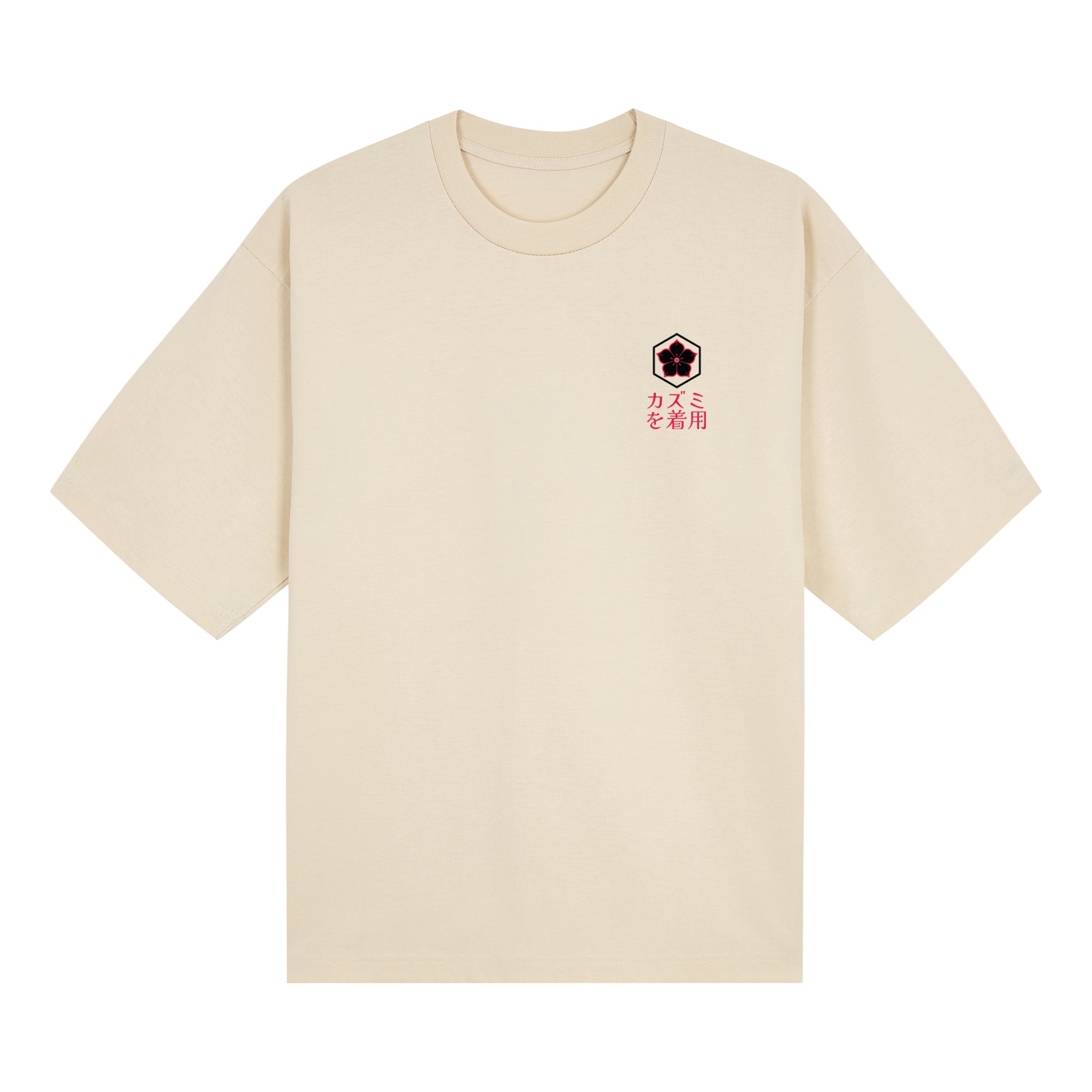 Katana Ikigai Pro Club — Oat Front | Wear Kazumi