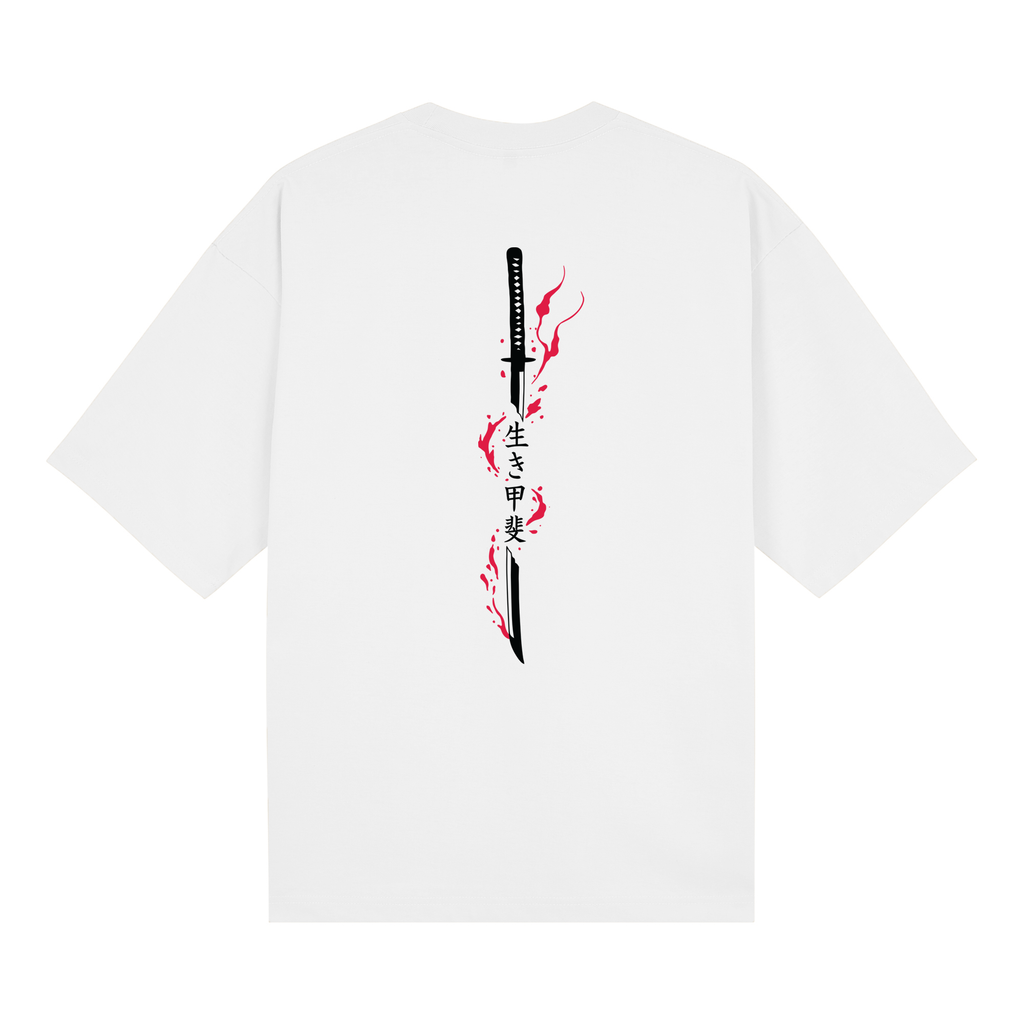 Katana Ikigai Pro Club — White Back | Wear Kazumi