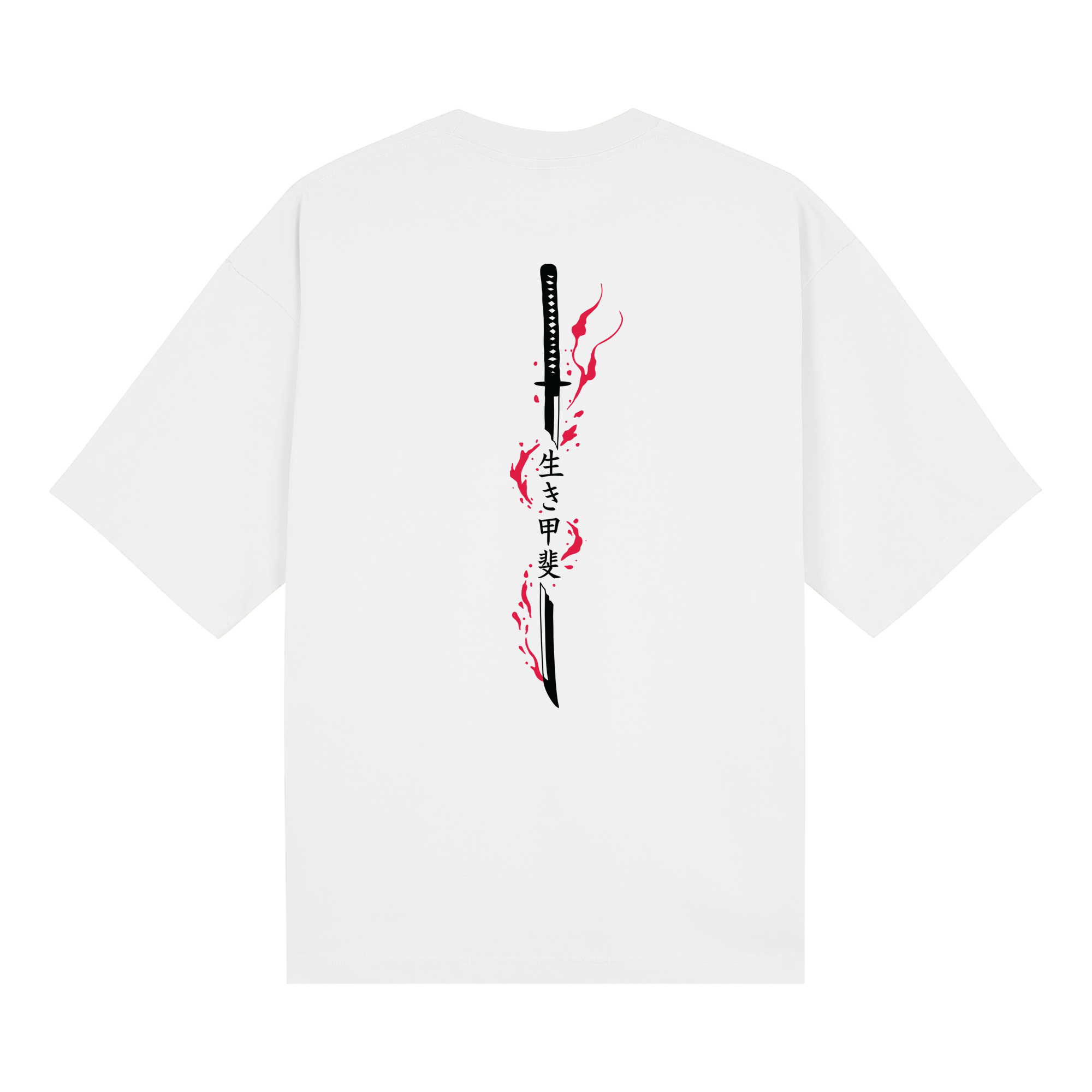 Katana Ikigai Pro Club — White Back | Wear Kazumi