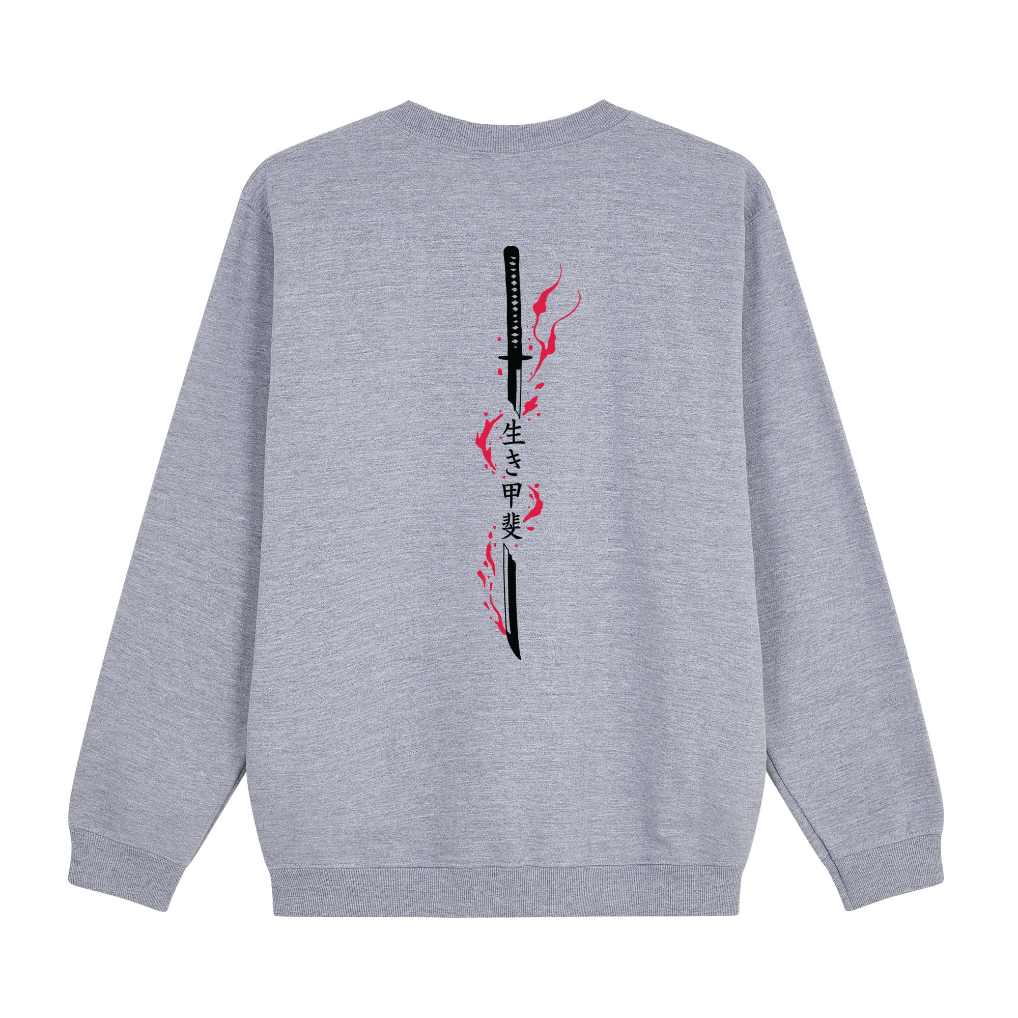Katana Ikigai Sweatshirt — Gray Back | Wear Kazumi