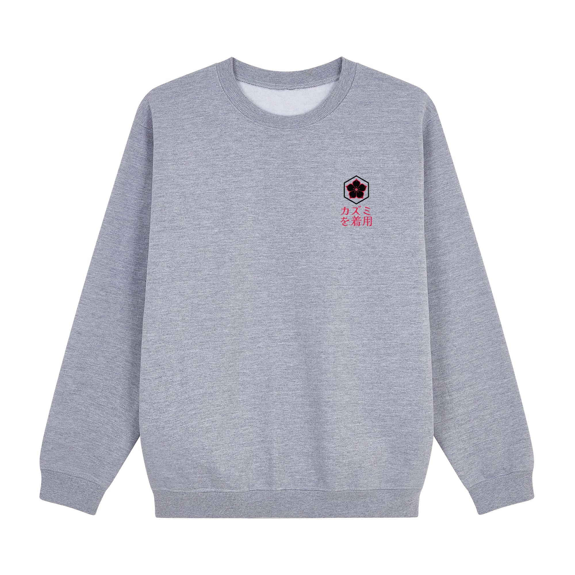Katana Ikigai Sweatshirt — Gray Front | Wear Kazumi