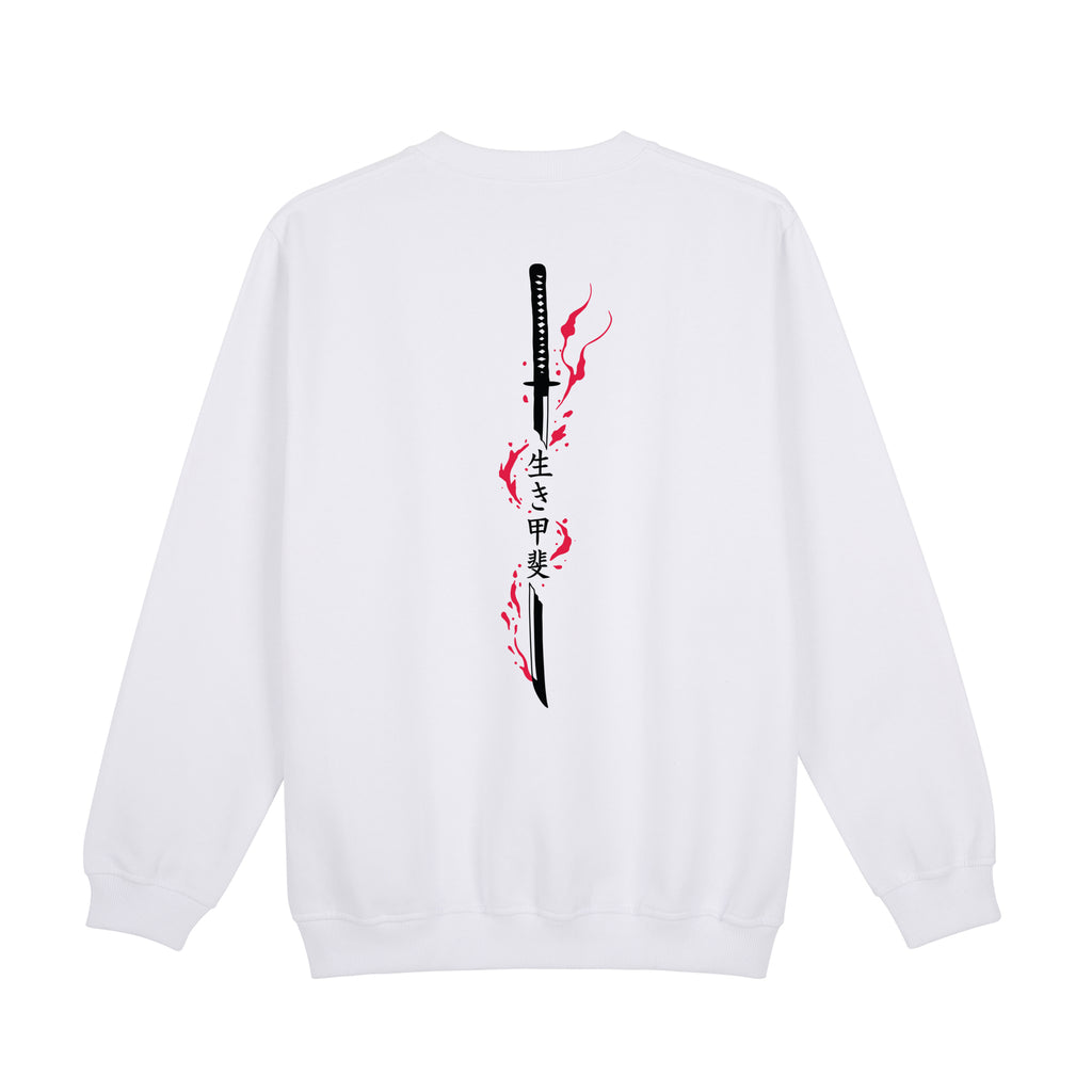 Katana Ikigai Sweatshirt — White Back | Wear Kazumi