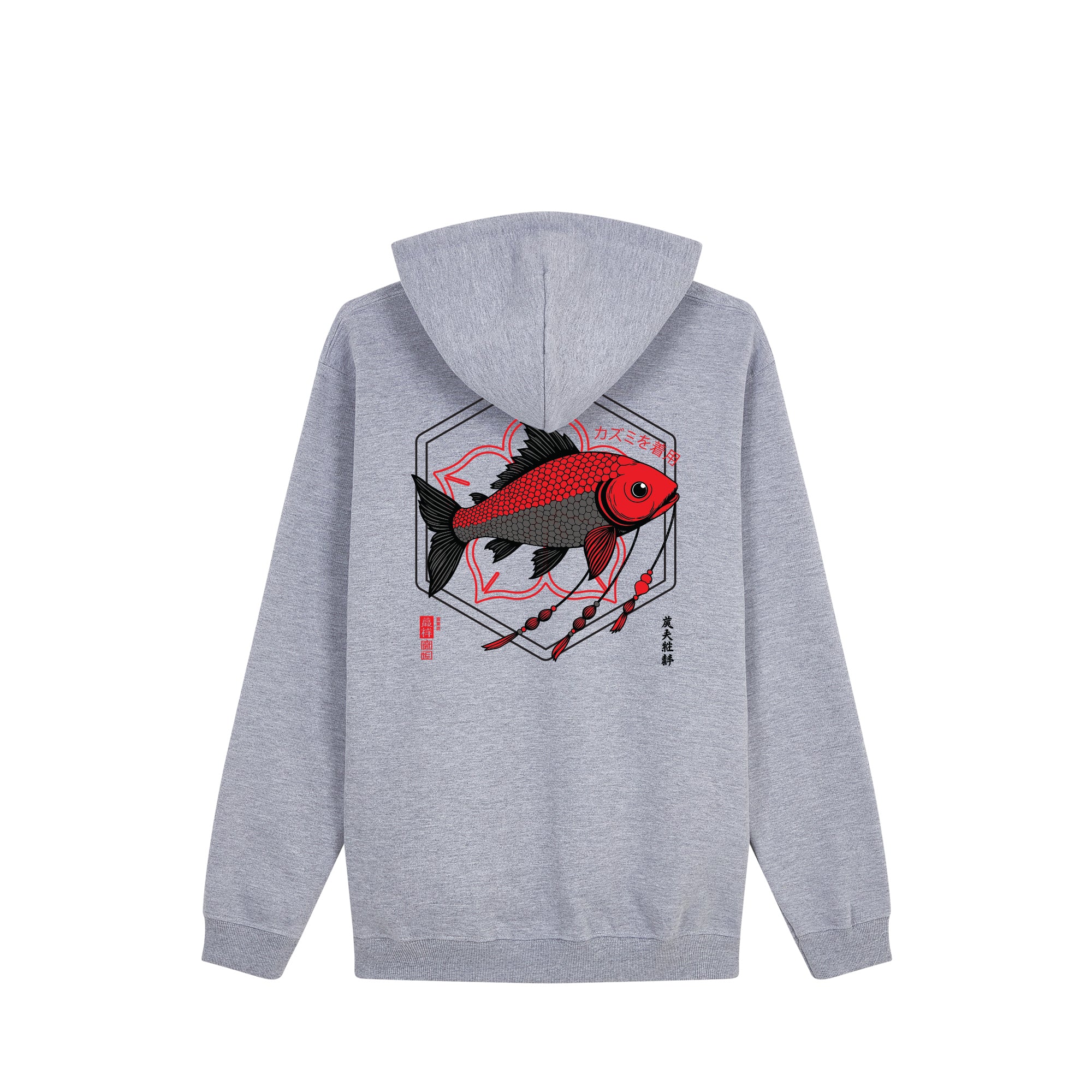 Koi Charm Hoodie — Gray Back | Wear Kazumi