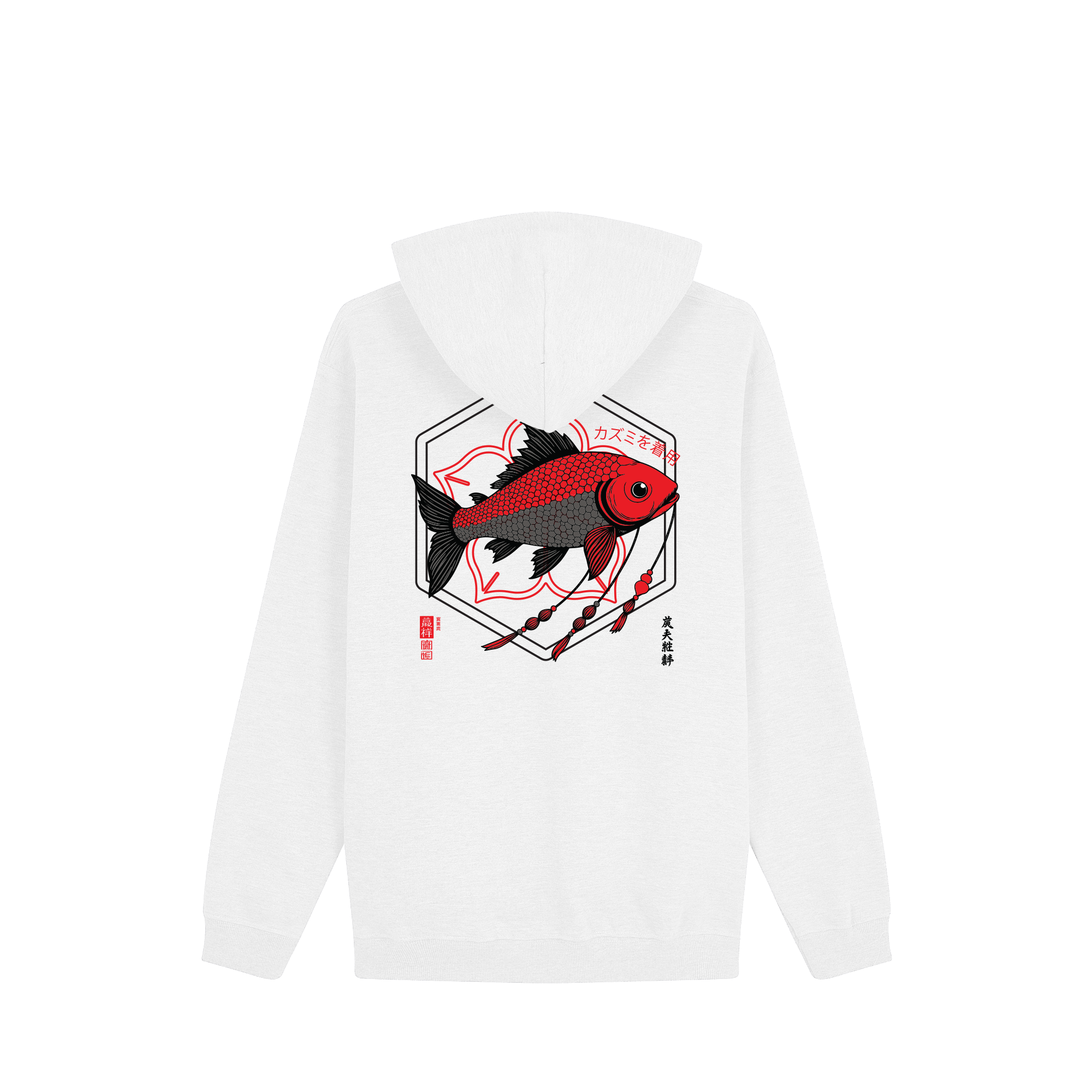 Koi Charm Hoodie — White Back | Wear Kazumi