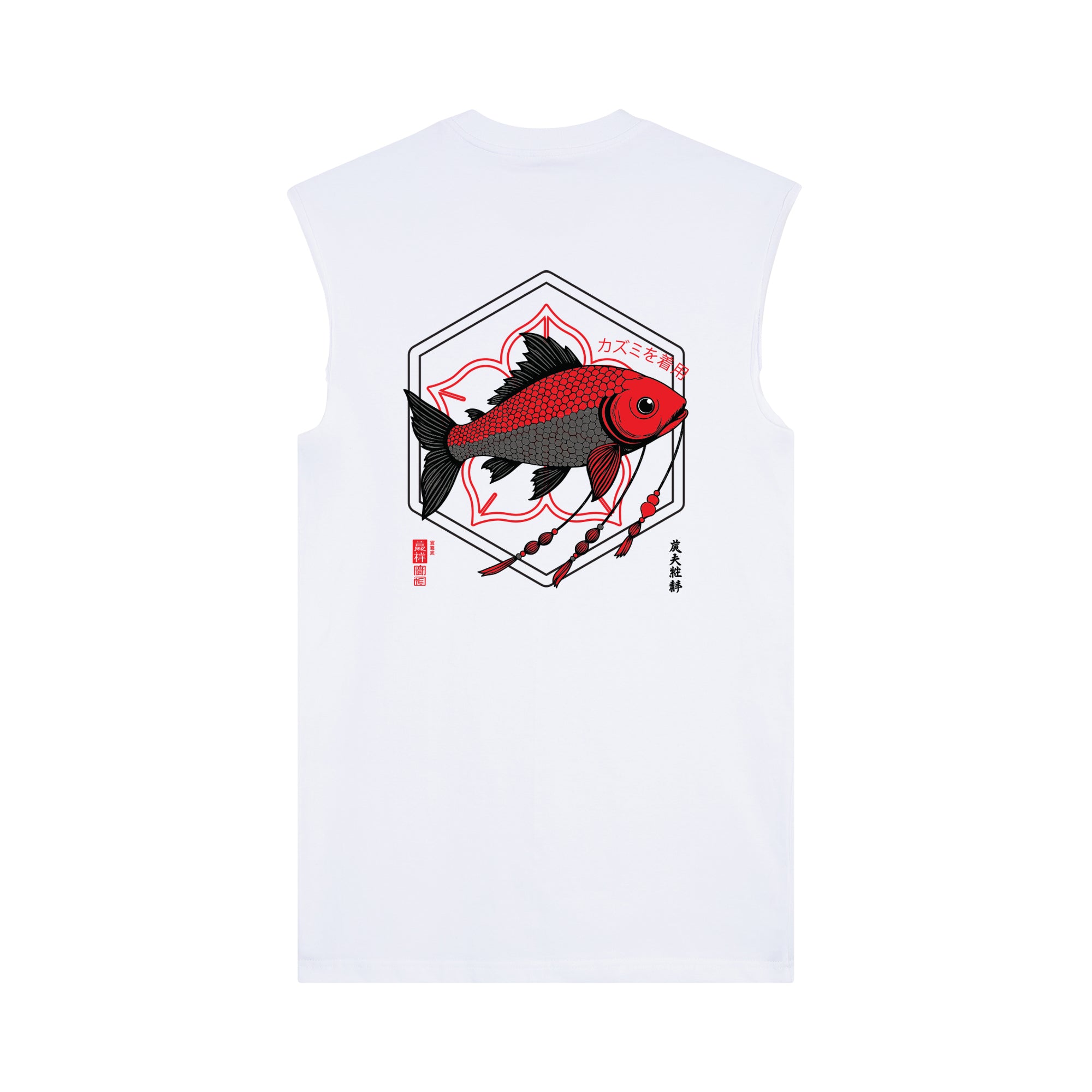 Koi Charm Muscle Tee — White Back | Wear Kazumi