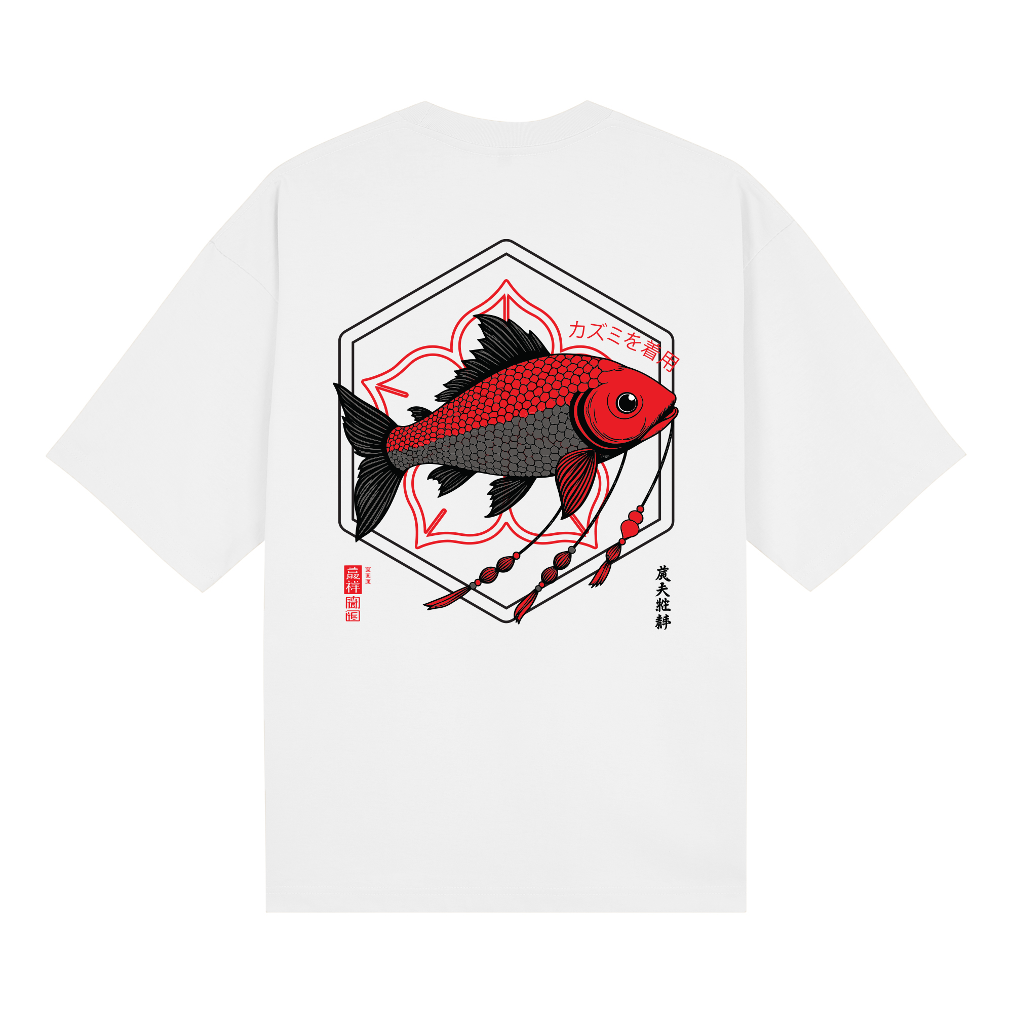 Koi Charm Pro Club — White Back | Wear Kazumi