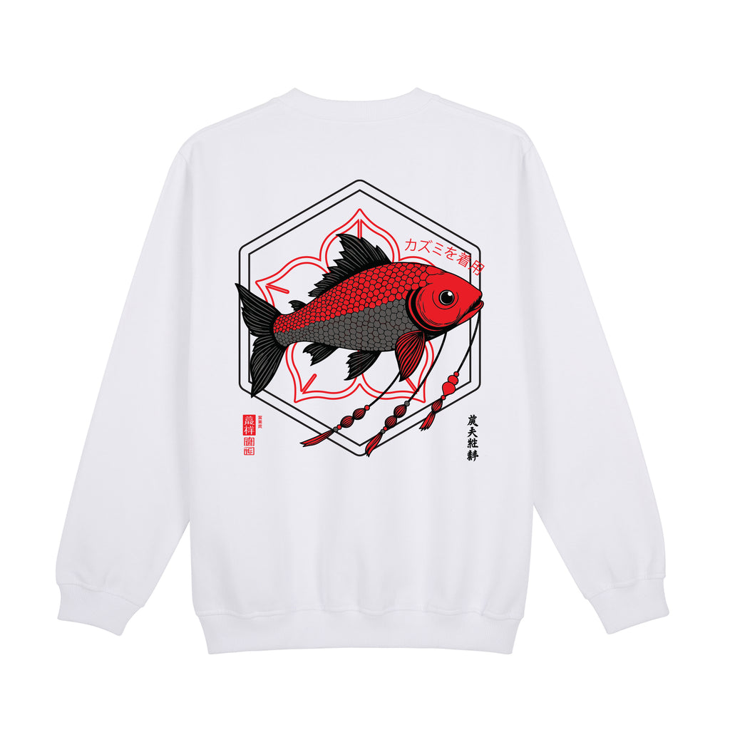 Koi Charm Sweatshirt — White Back | Wear Kazumi