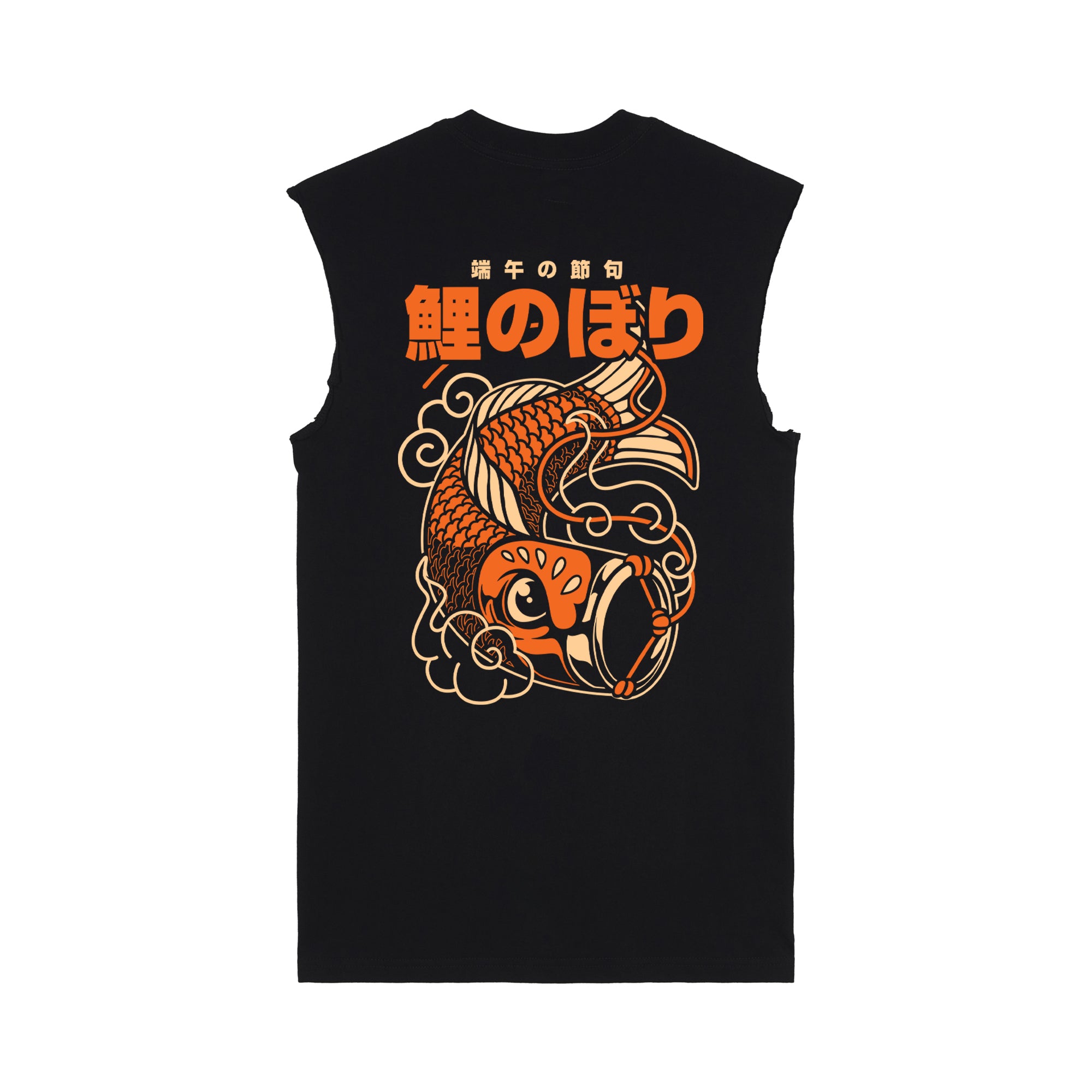 Koi Lantern Muscle Tee — Black Back | Wear Kazumi