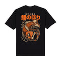 Koi Lantern Premium T-Shirt — Black Back | Wear Kazumi