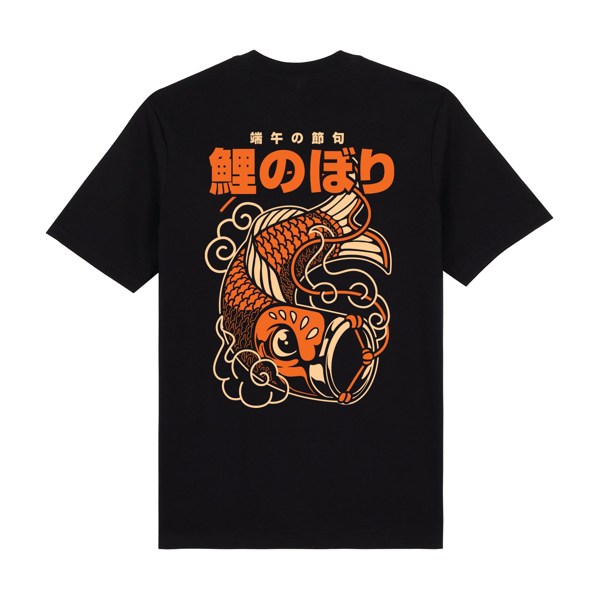 Koi Lantern Premium T-Shirt — Black Back | Wear Kazumi