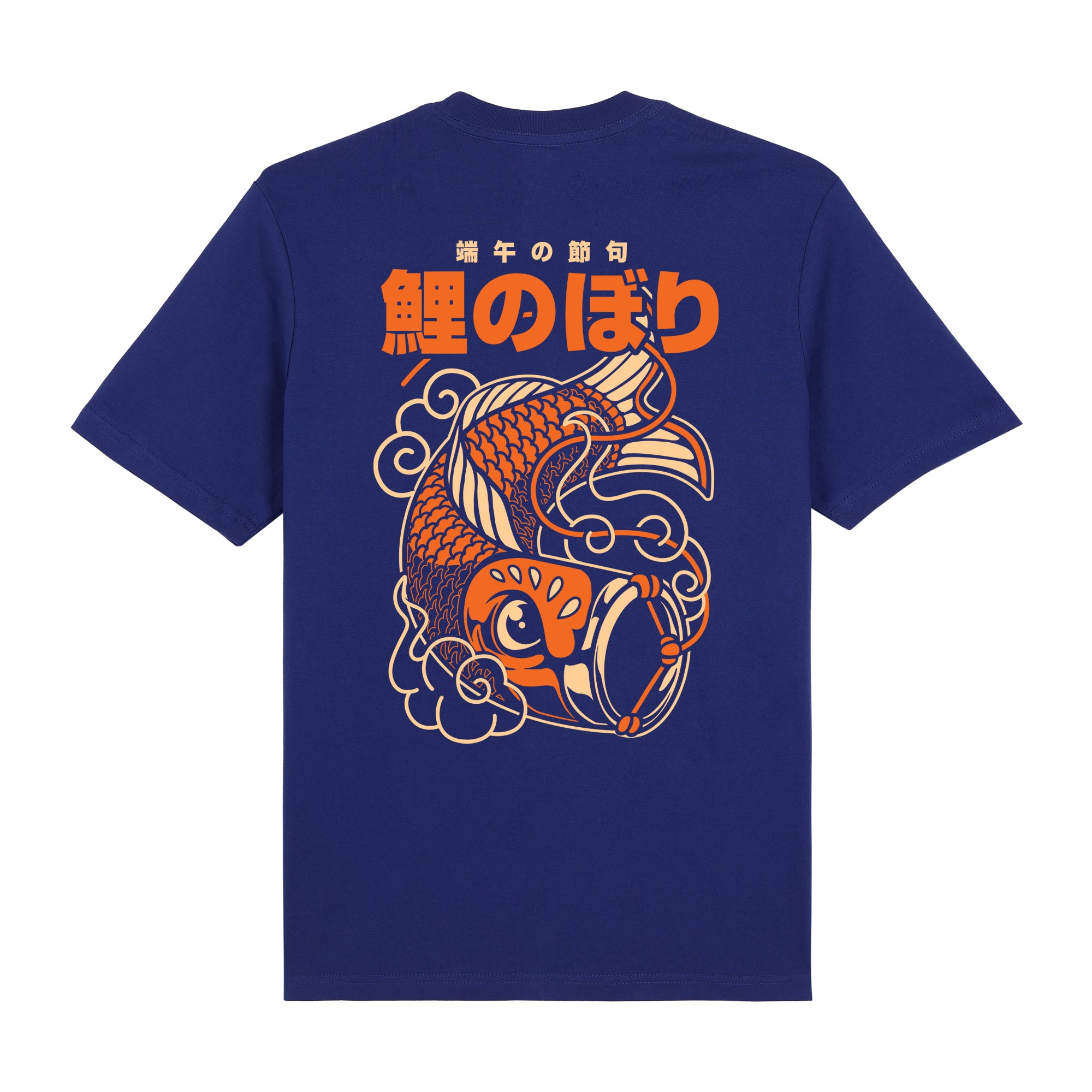 Koi Lantern Premium T-Shirt — Blue Back | Wear Kazumi