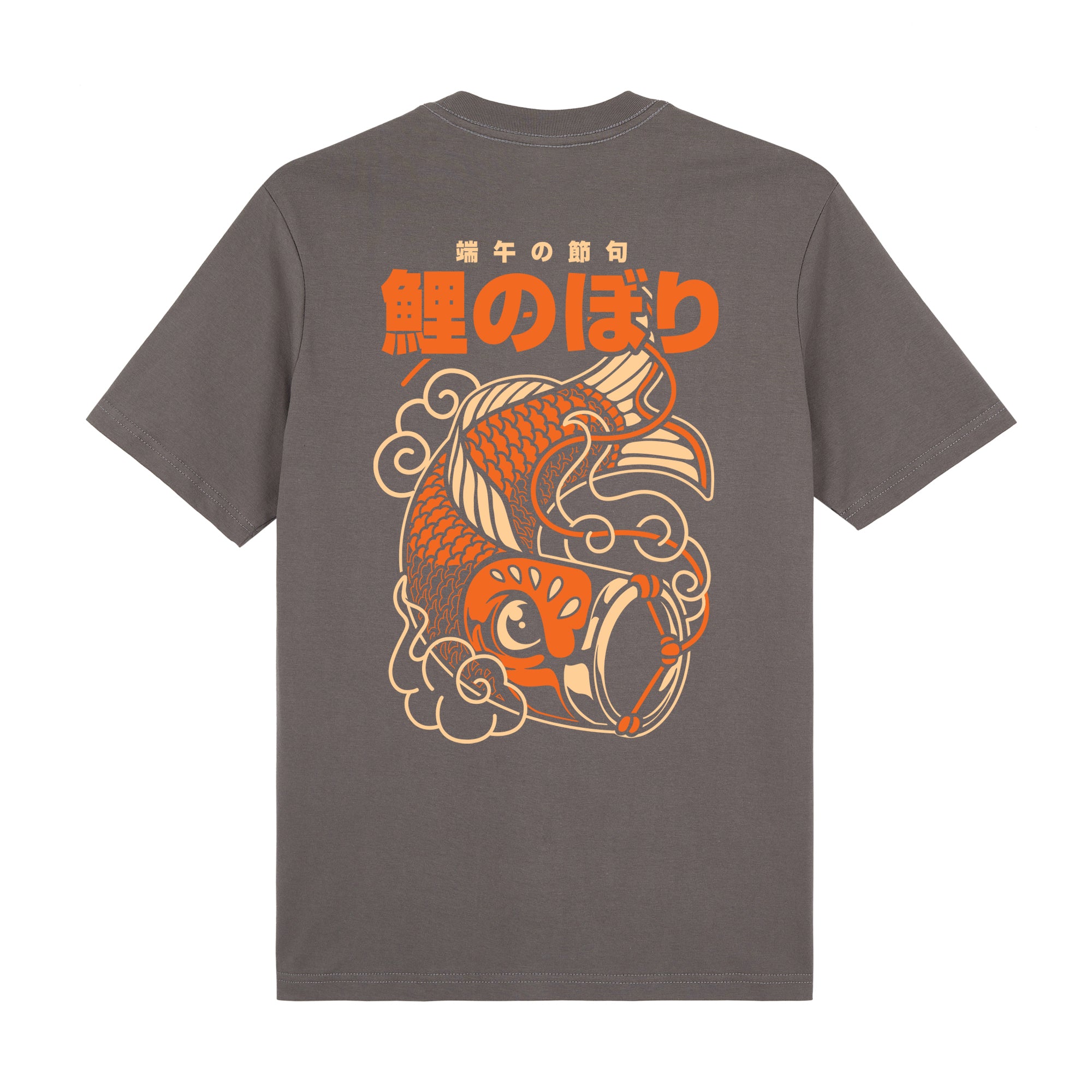 Koi Lantern Premium T-Shirt — Gray Back | Wear Kazumi