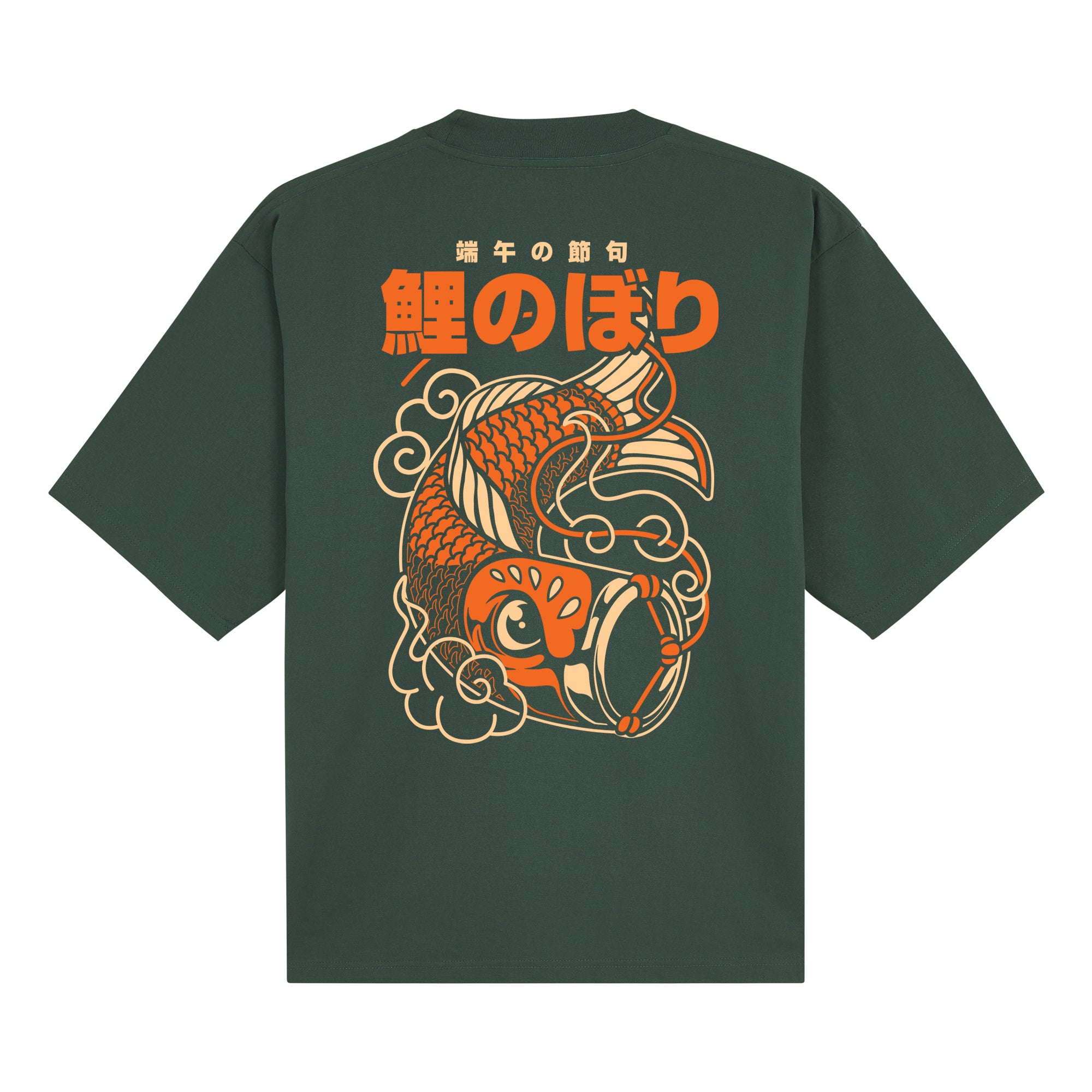 Koi Lantern Pro Club — Dark Green Back | Wear Kazumi
