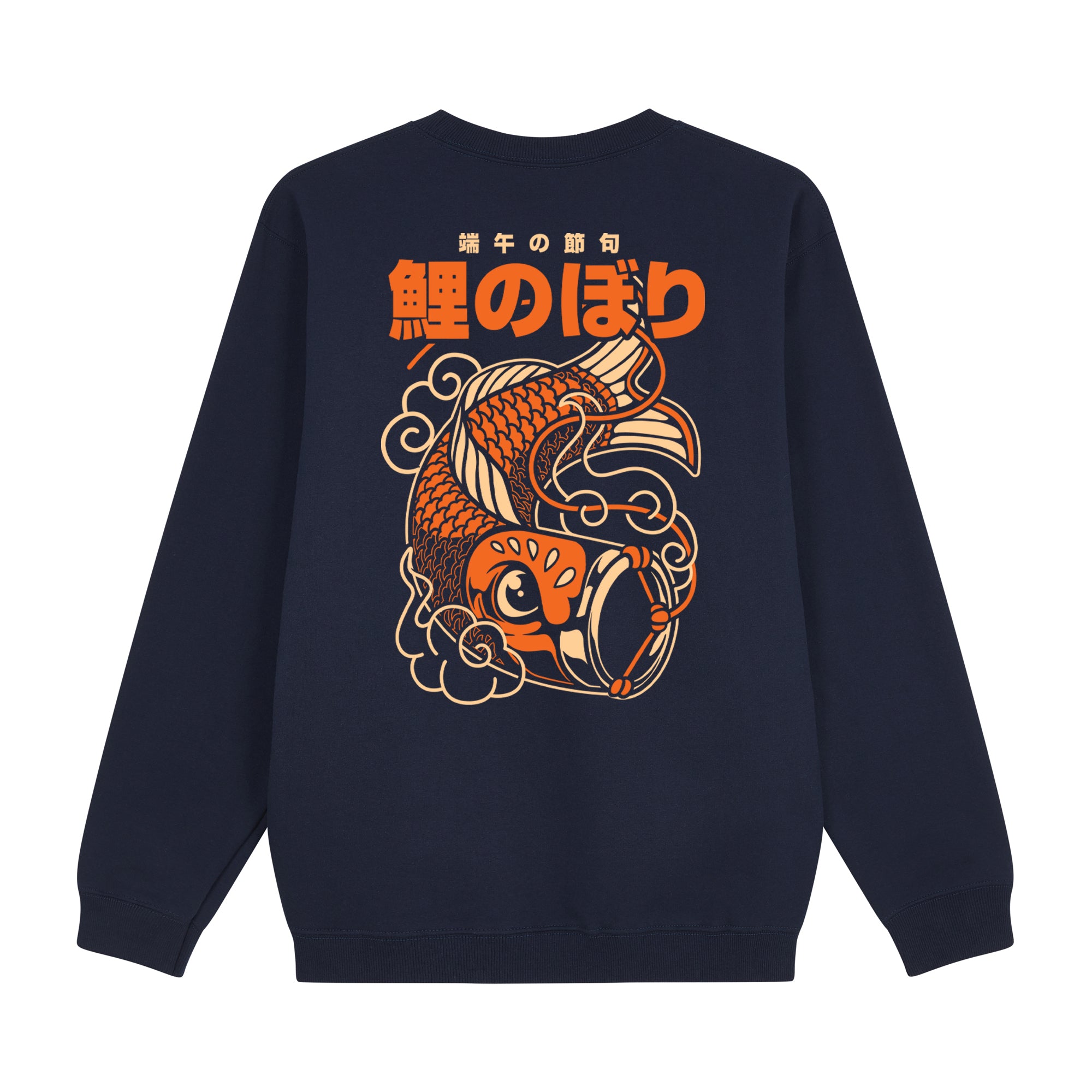 Koi Lantern Sweatshirt — Navy Back | Wear Kazumi