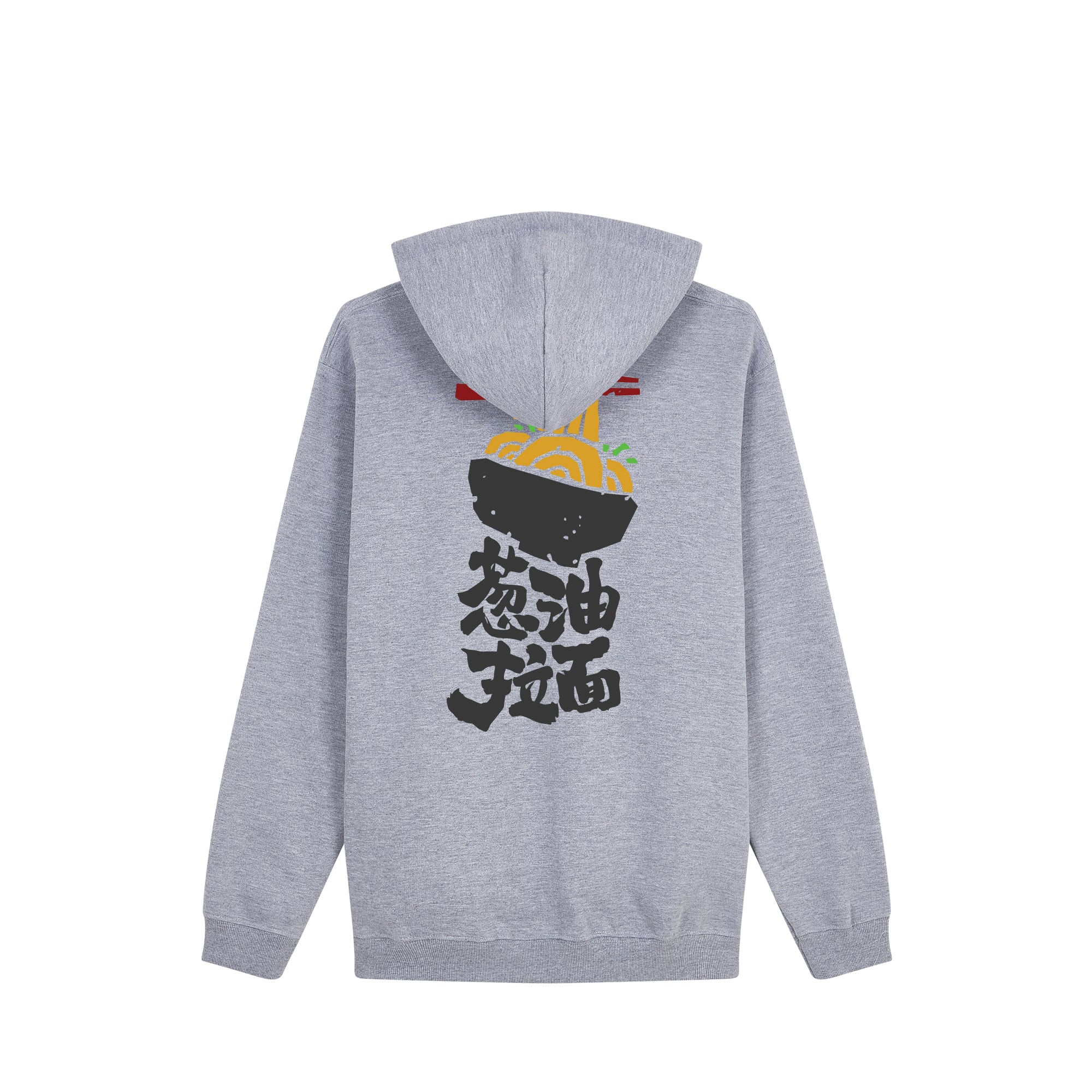 MenRui Hoodie — Gray Back | Wear Kazumi