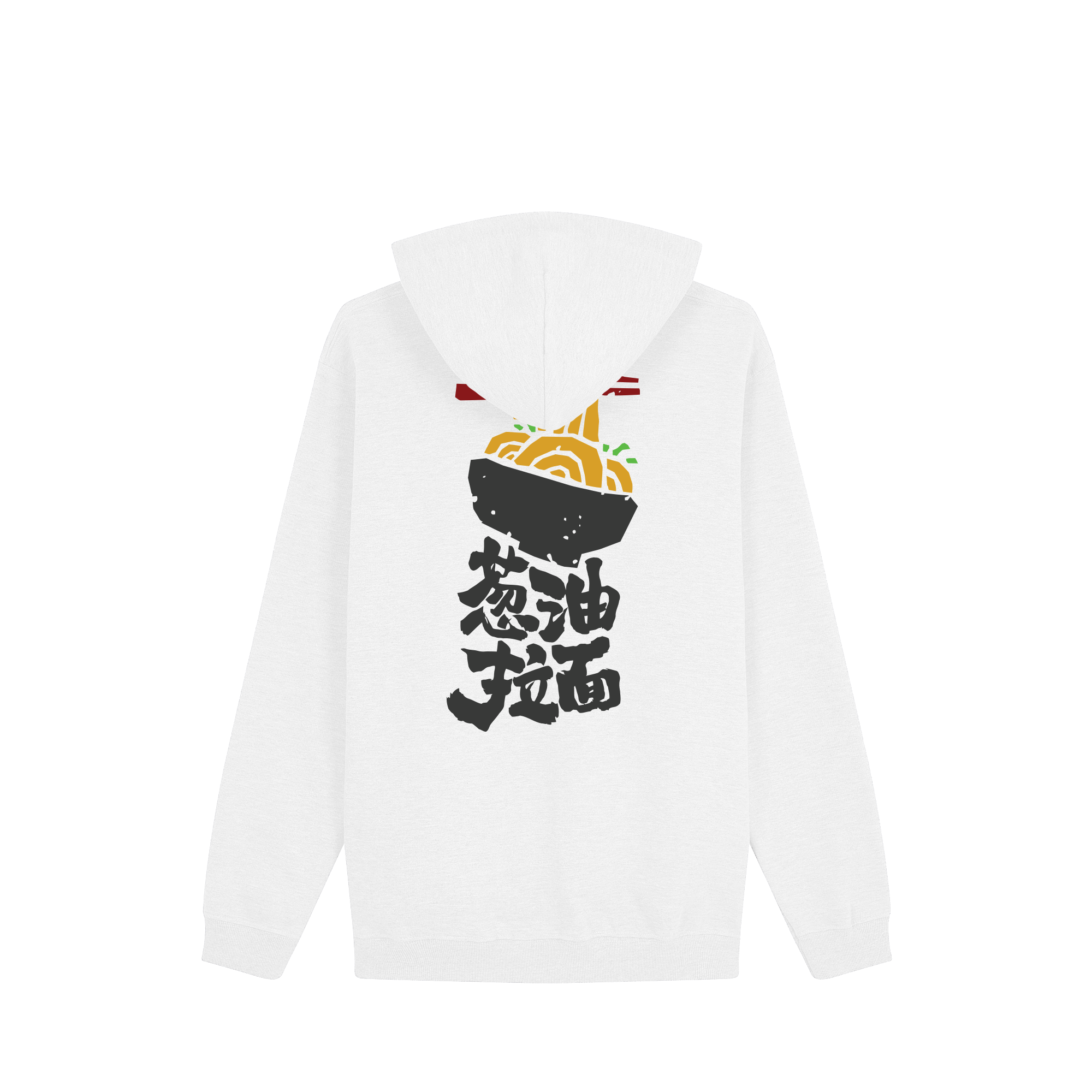 MenRui Hoodie — White Back | Wear Kazumi