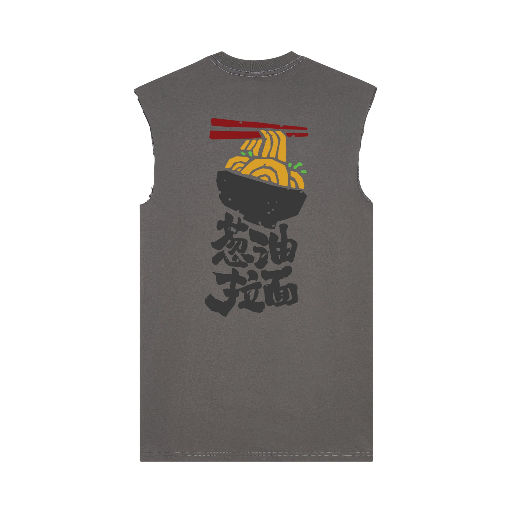 MenRui Muscle Tee — Gray Back | Wear Kazumi
