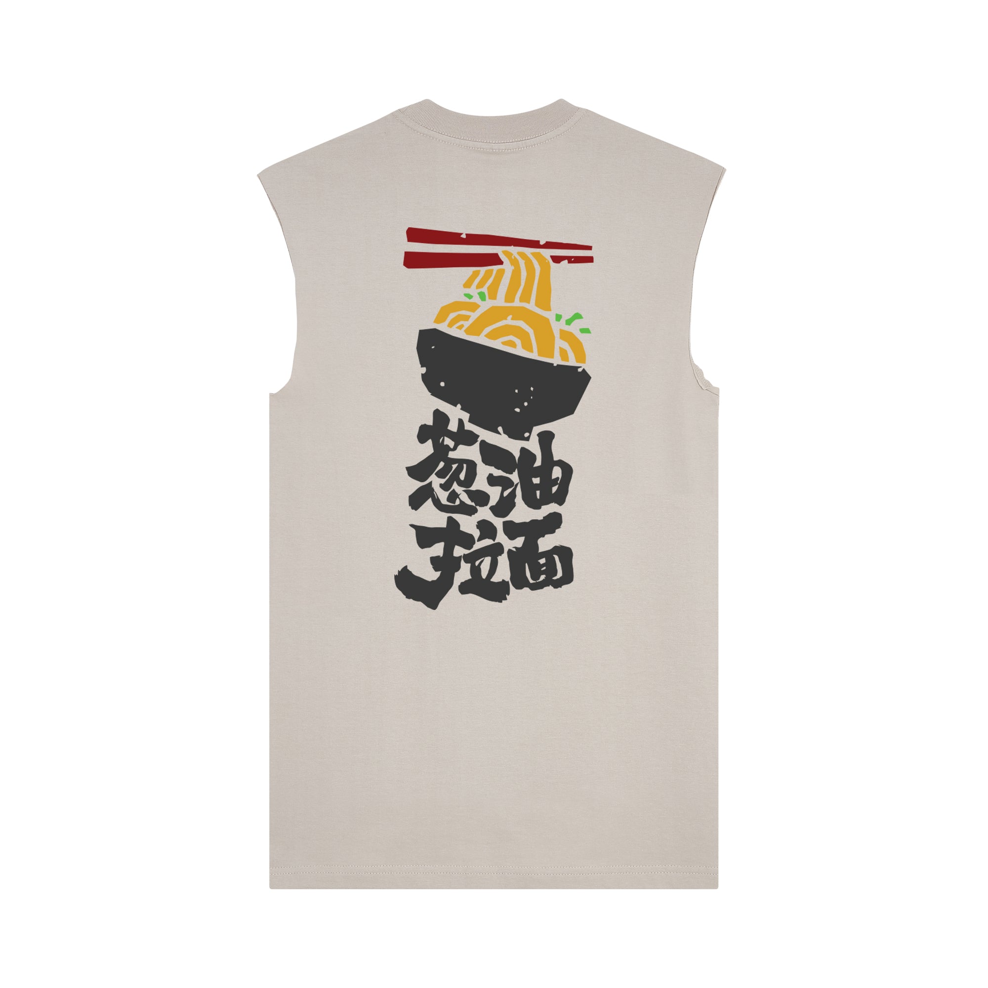 MenRui Muscle Tee — Oat Back | Wear Kazumi