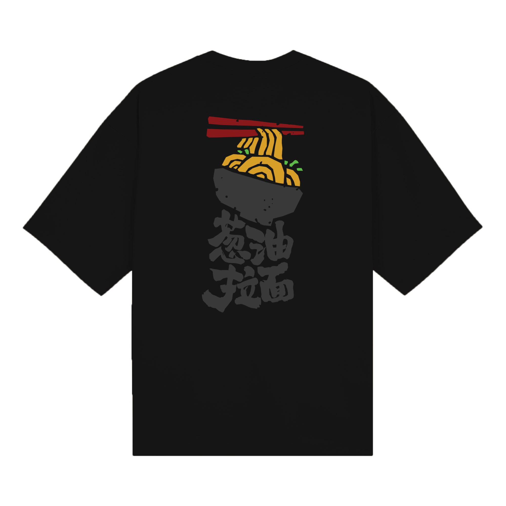 MenRui Pro Club — Black Back | Wear Kazumi